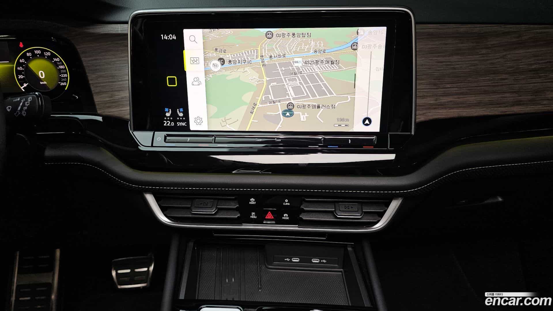 Atlas Volkswagen 2025.4-OPTION-019