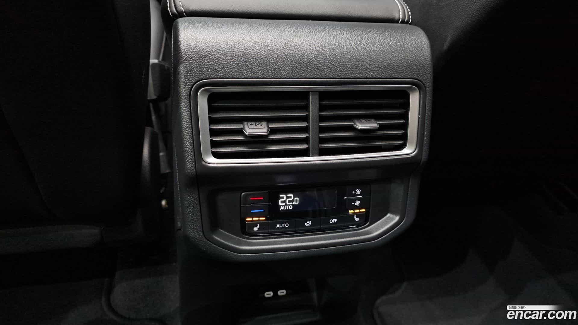 Atlas Volkswagen 2025.4-OPTION-023