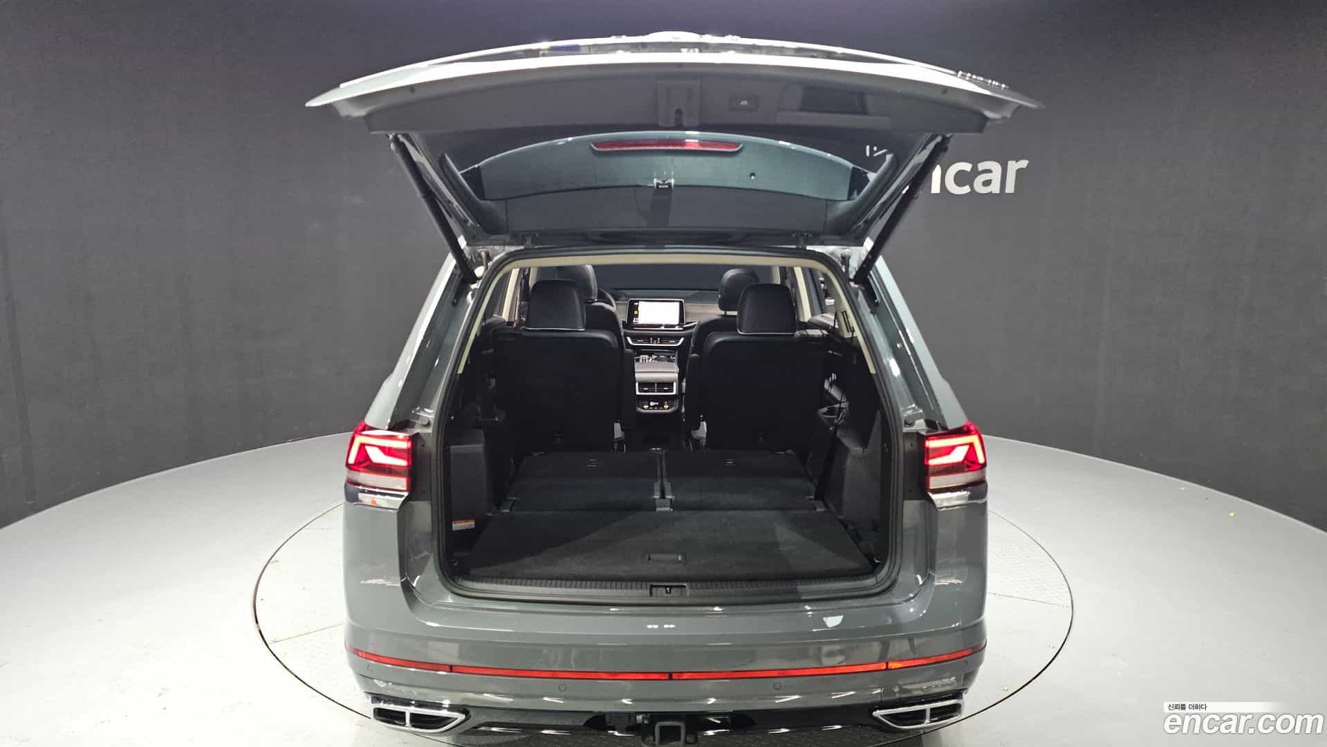 Atlas Volkswagen 2025.4-OPTION-024