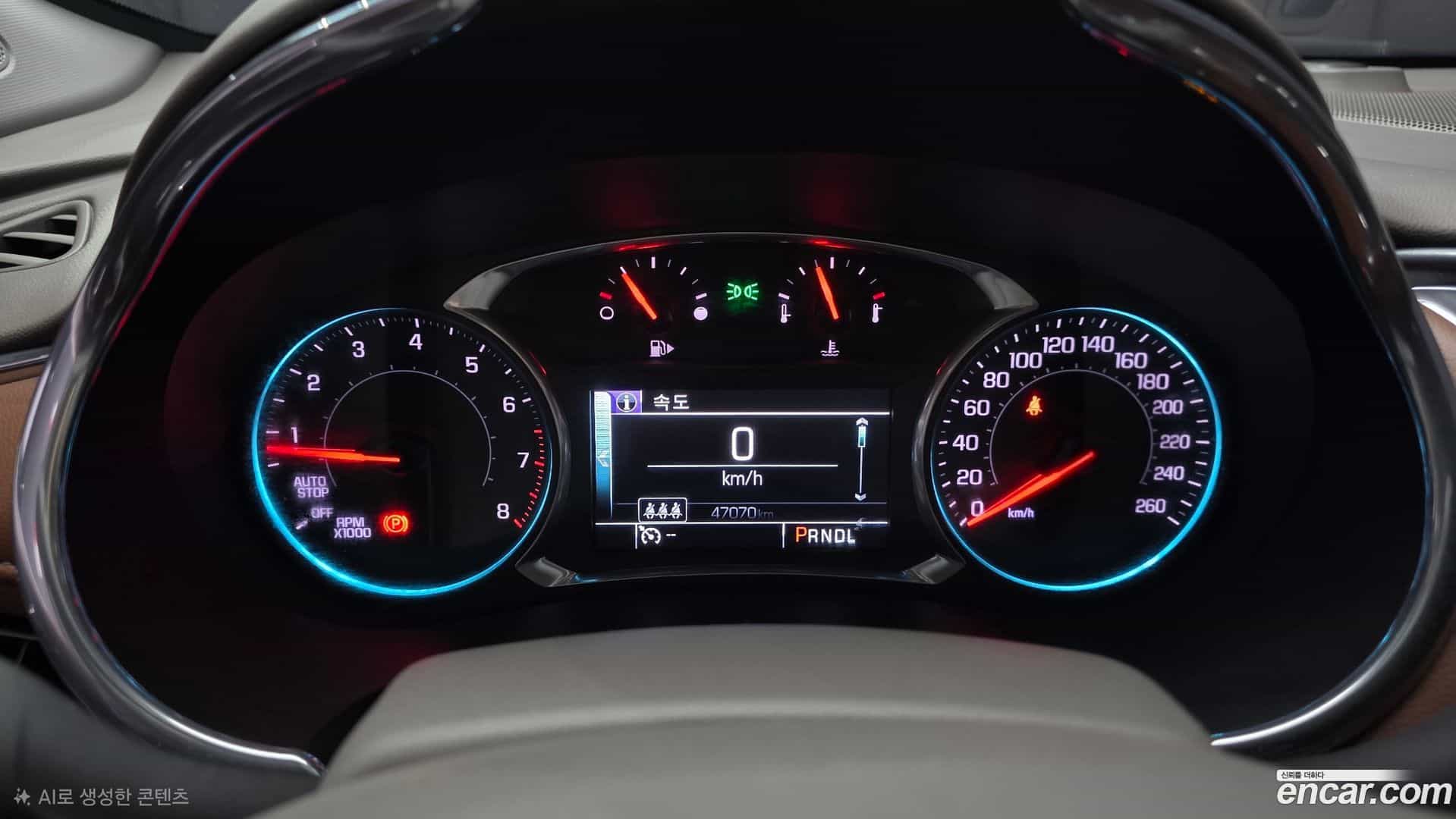 Malibu Chevrolet 2017.7-INNER-008