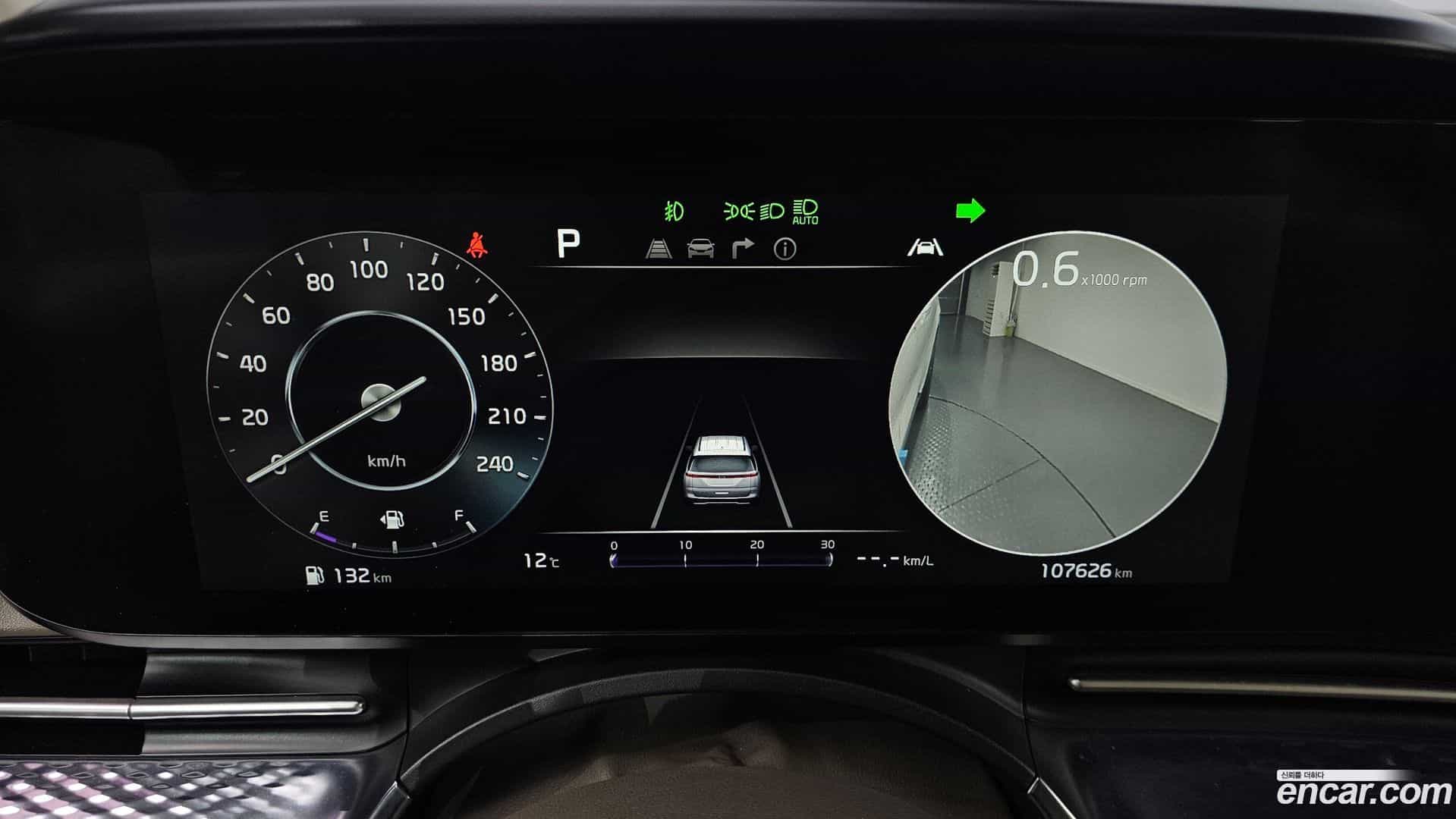 Canival Kia 2021.2-INNER-008