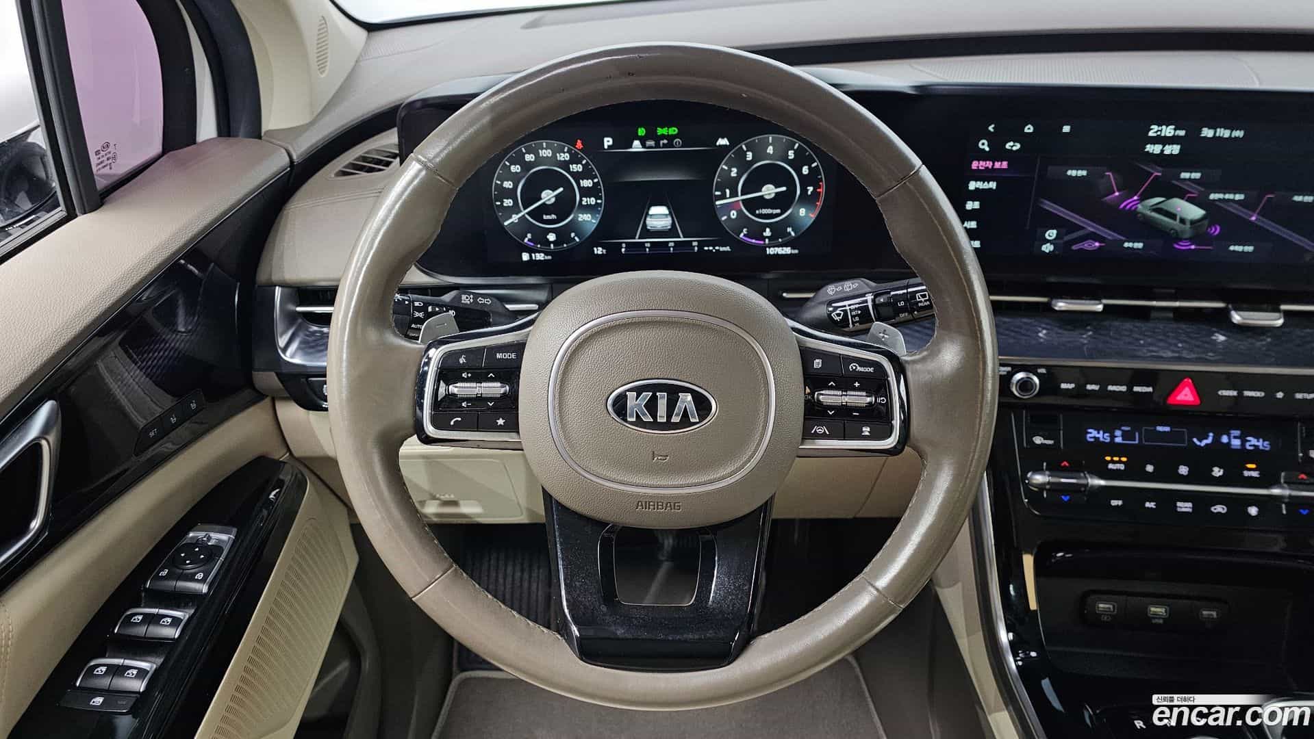 Canival Kia 2021.2-OPTION-016
