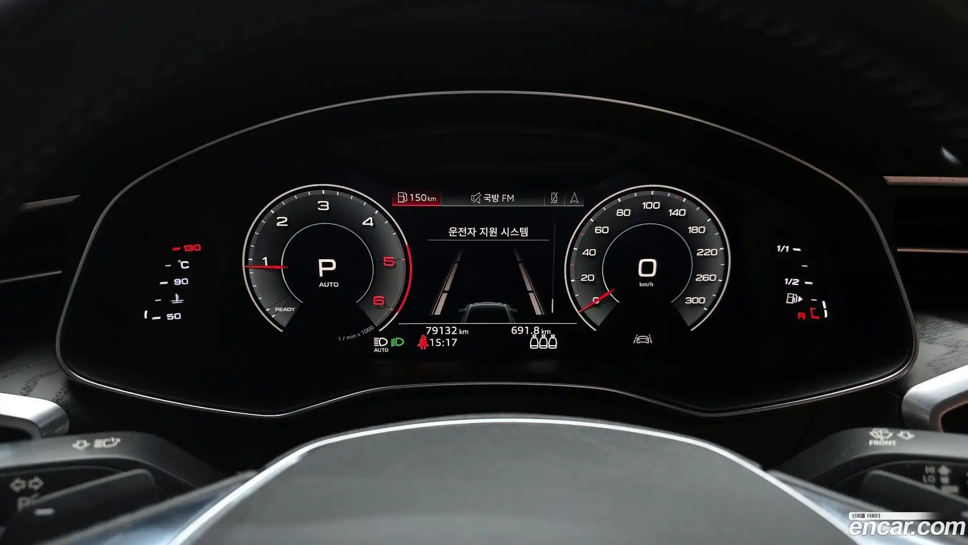A6 Audi 2020.4-INNER-008