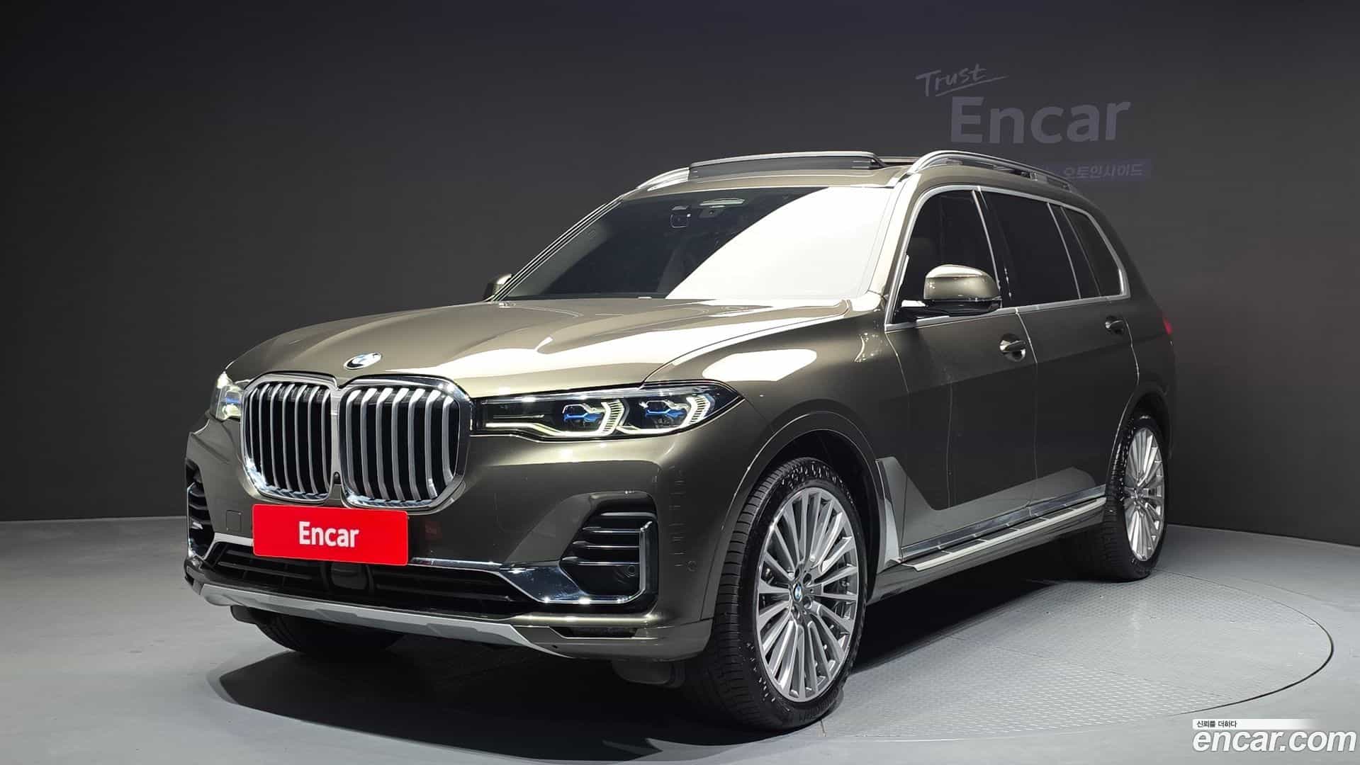 X7 BMW 2022.1-OUTER-001