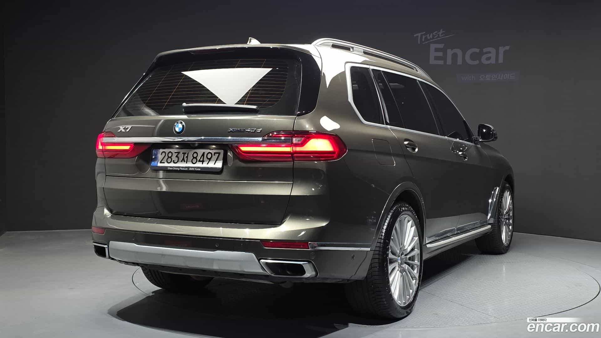 X7 BMW 2022.1-OUTER-002