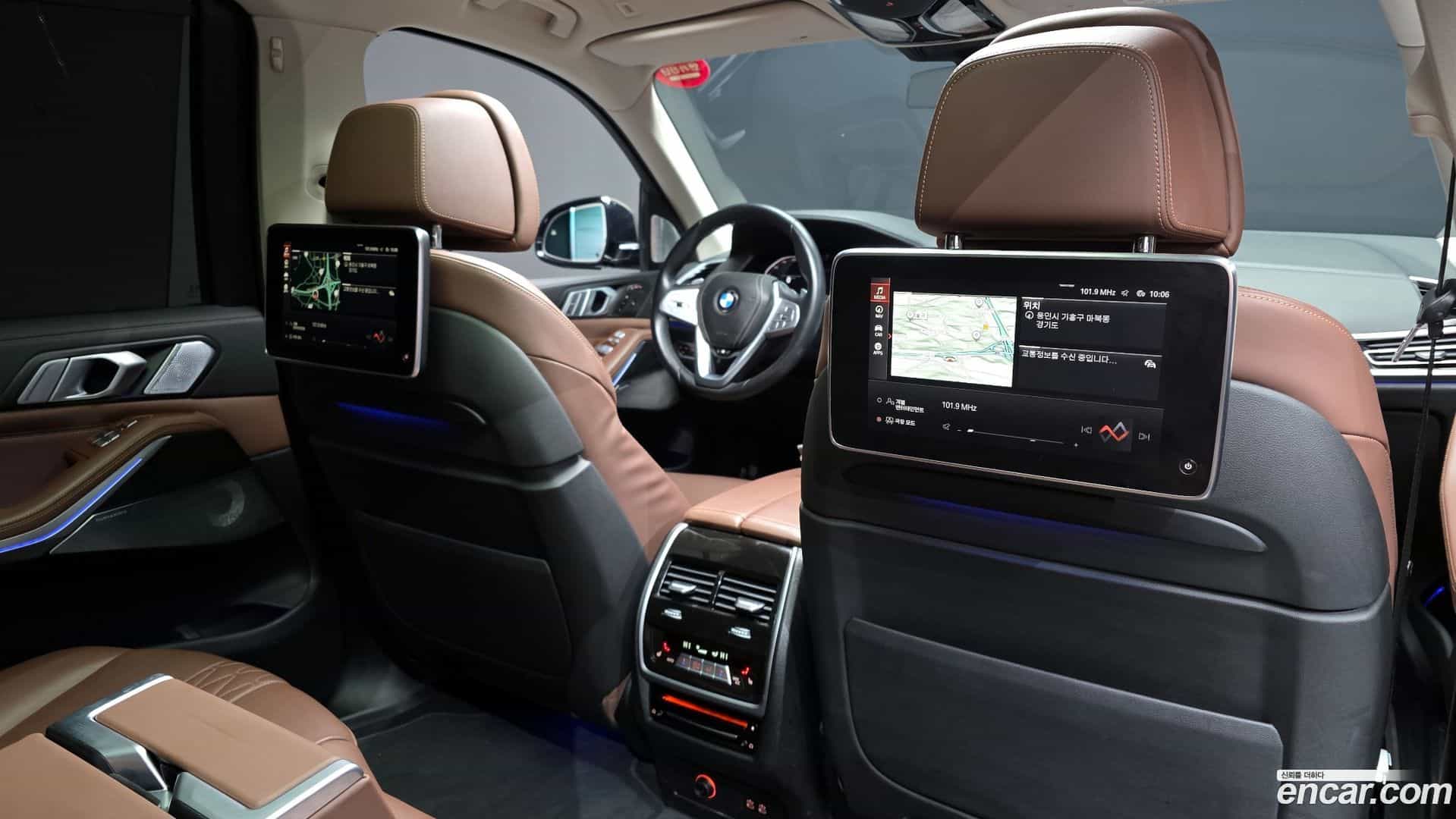 X7 BMW 2022.1-OPTION-021