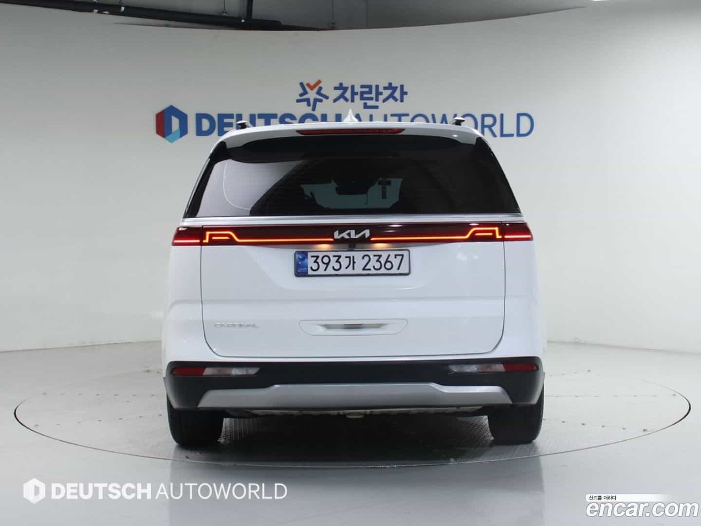 Canival Kia 2022.6-OUTER-004