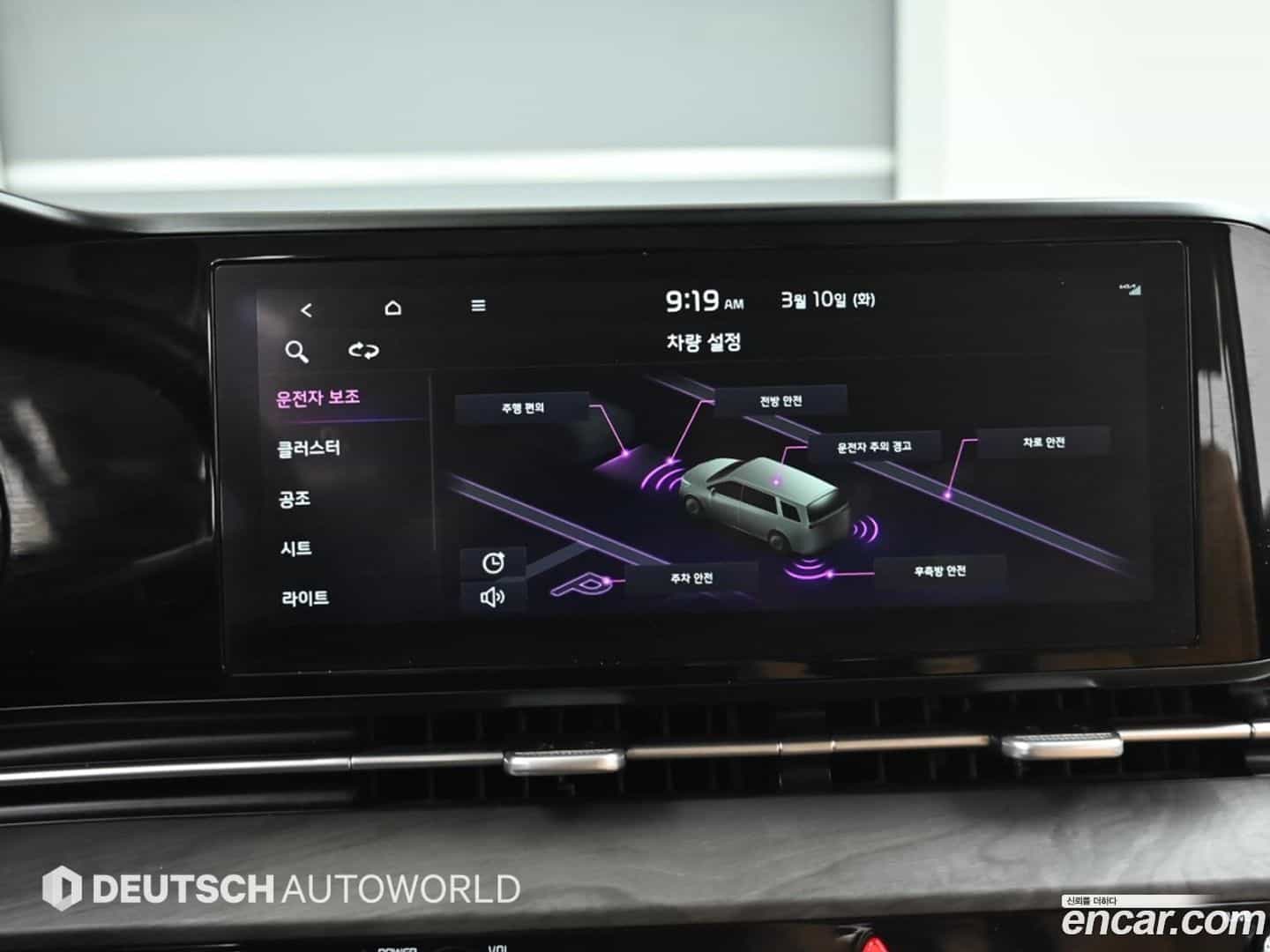 Canival Kia 2022.6-OPTION-021