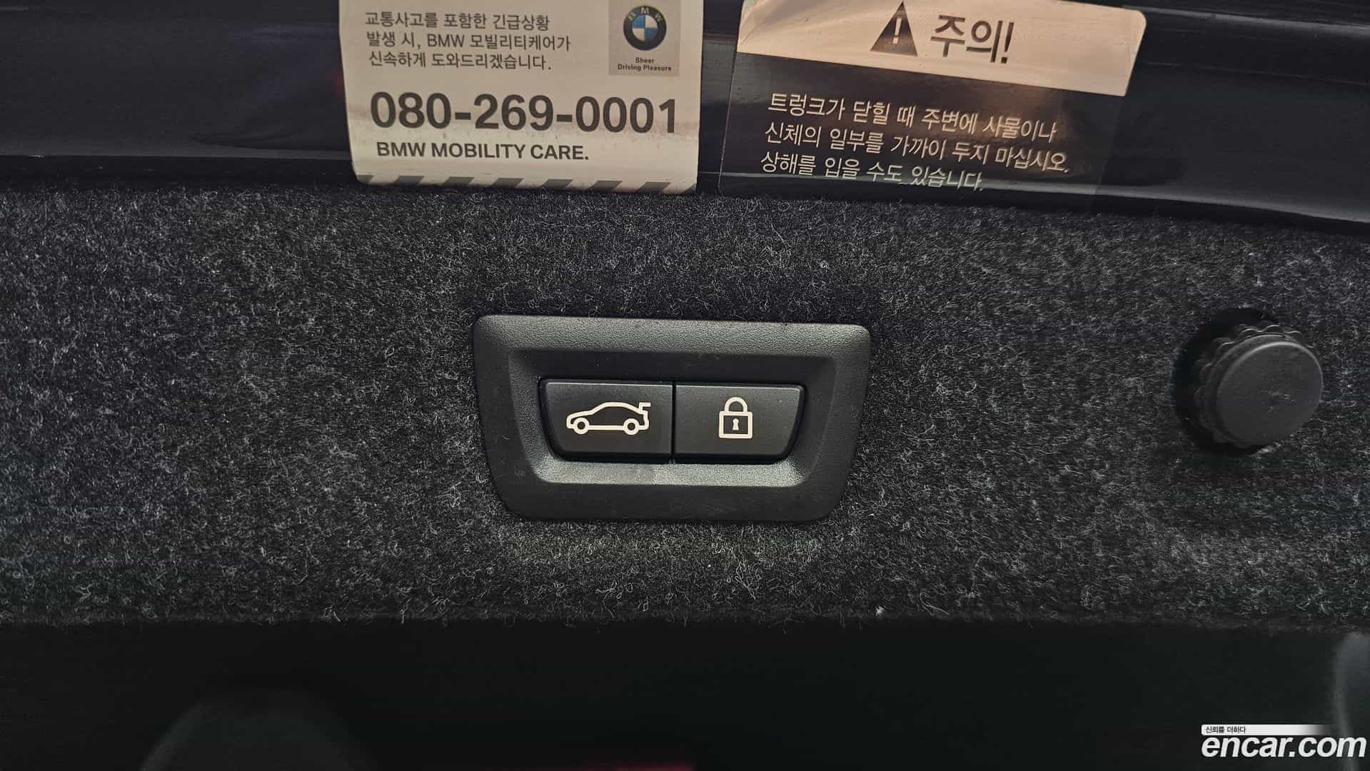 5-Series BMW 2020.8-OPTION-024
