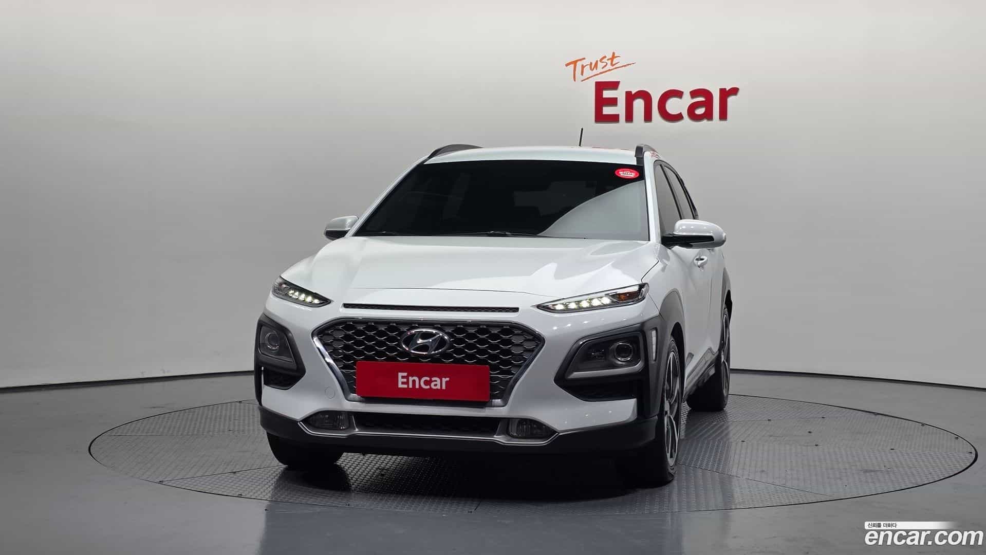 Kona Hyundai 2017.8-OUTER-003