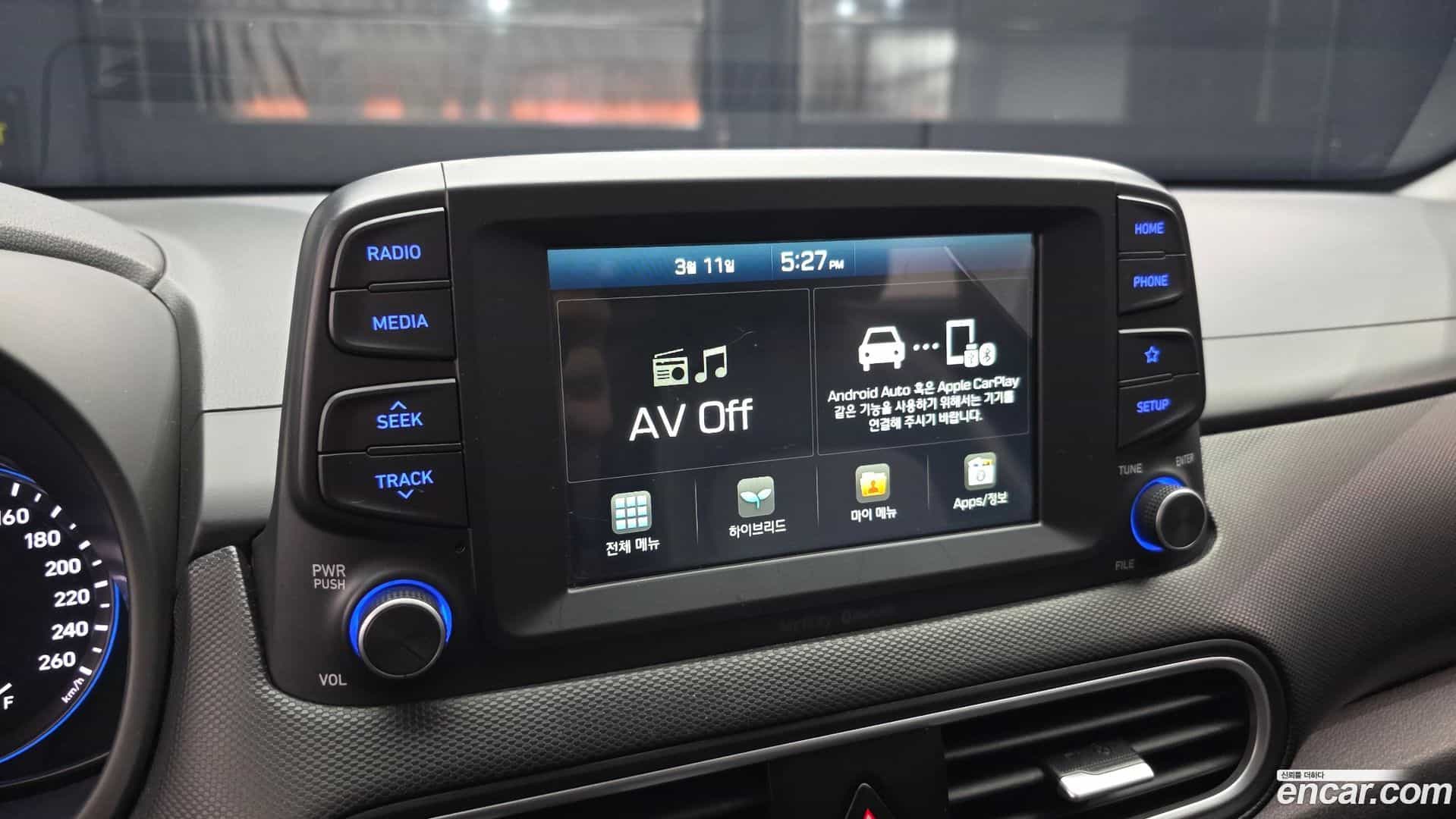 Kona Hyundai 2017.8-OPTION-019