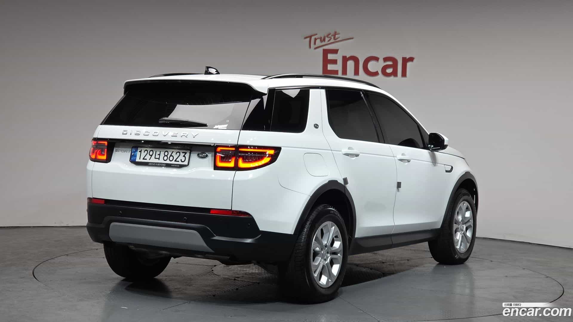 Discovery Sport Land Rover 2022.7-OUTER-002