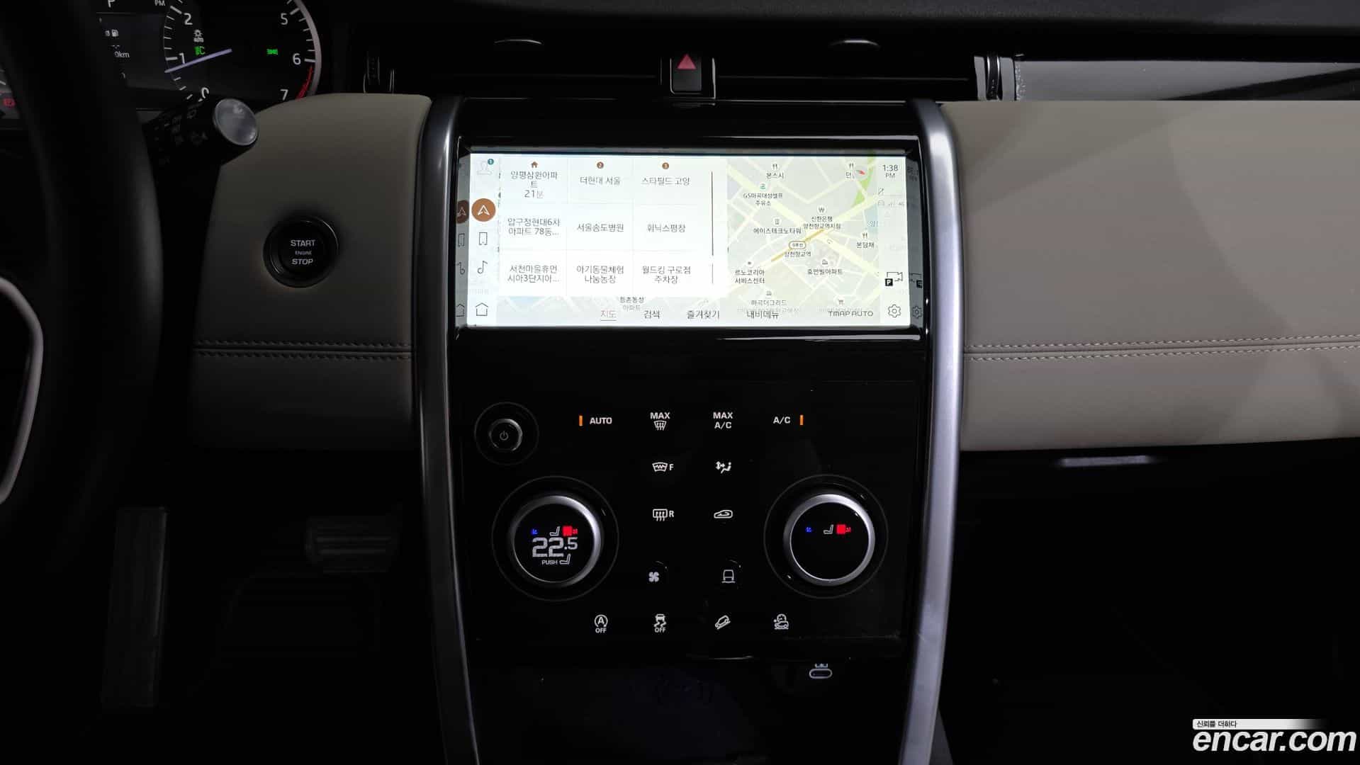 Discovery Sport Land Rover 2022.7-OPTION-018