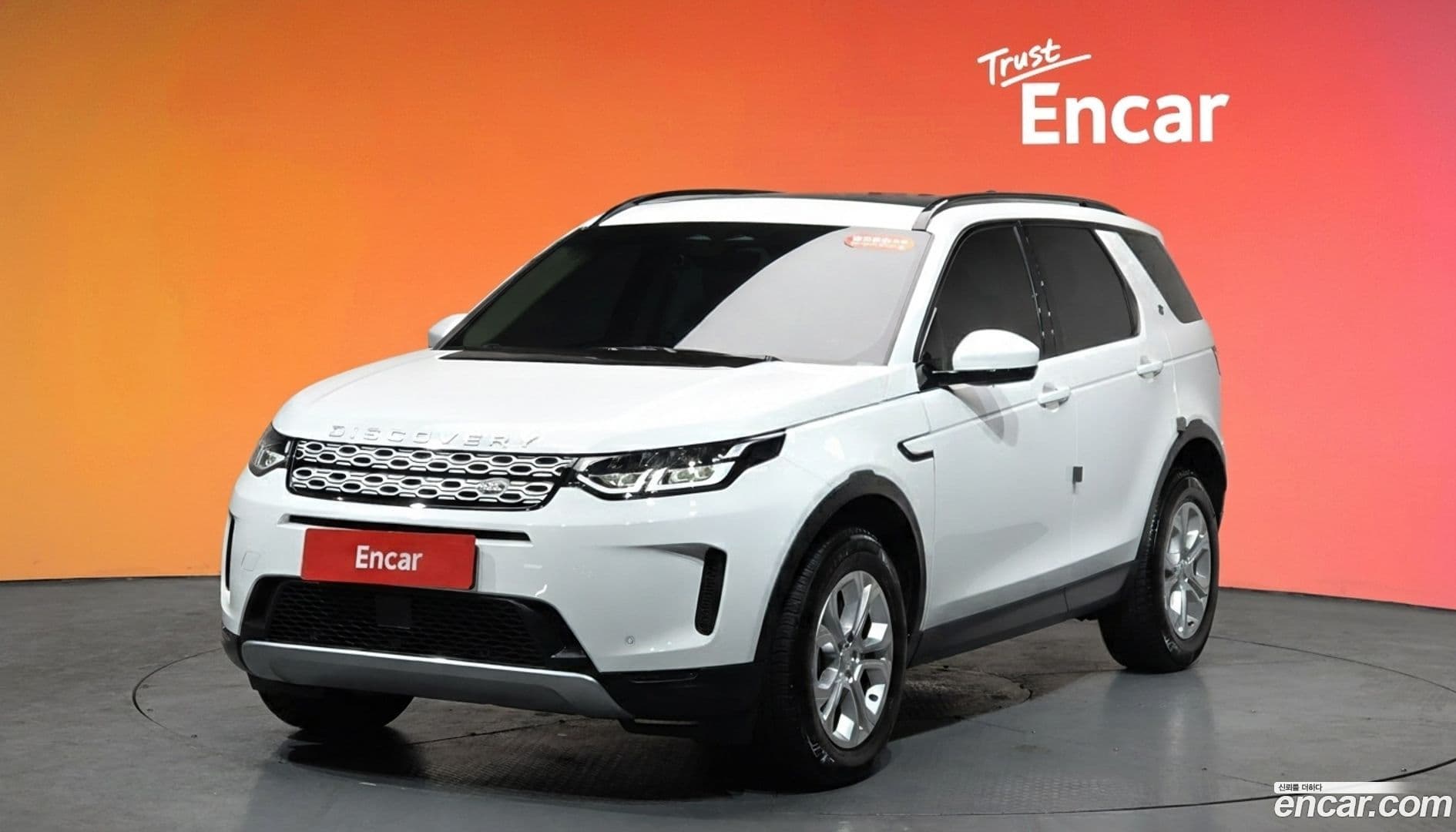 Main__Slider__Photo:Discovery Sport Land Rover 2022.7-0