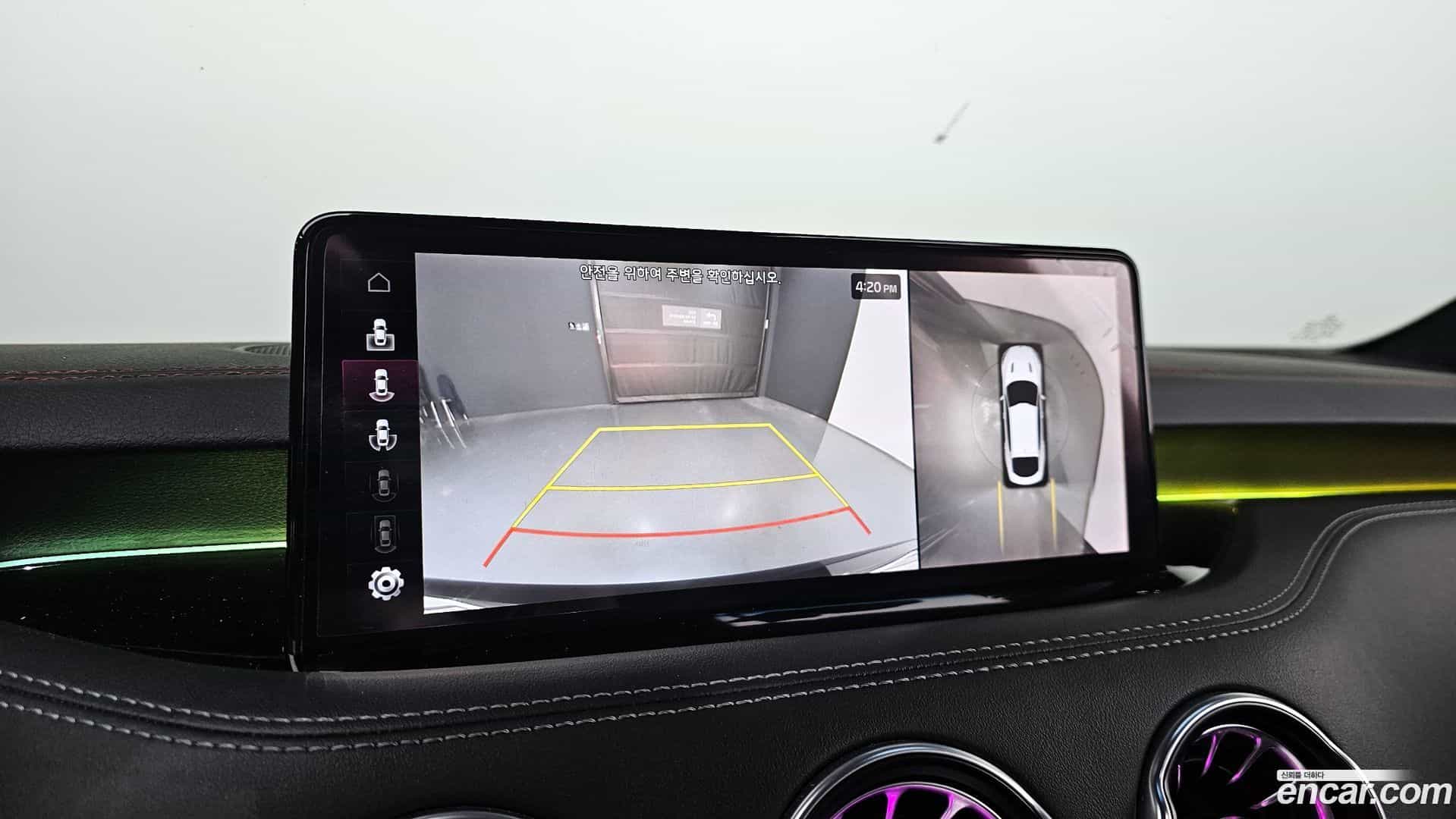 Stinger Kia 2020.11-OPTION-019