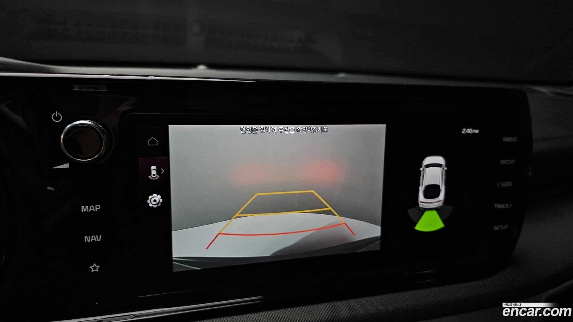 K5 Kia 2020.2-OPTION-020