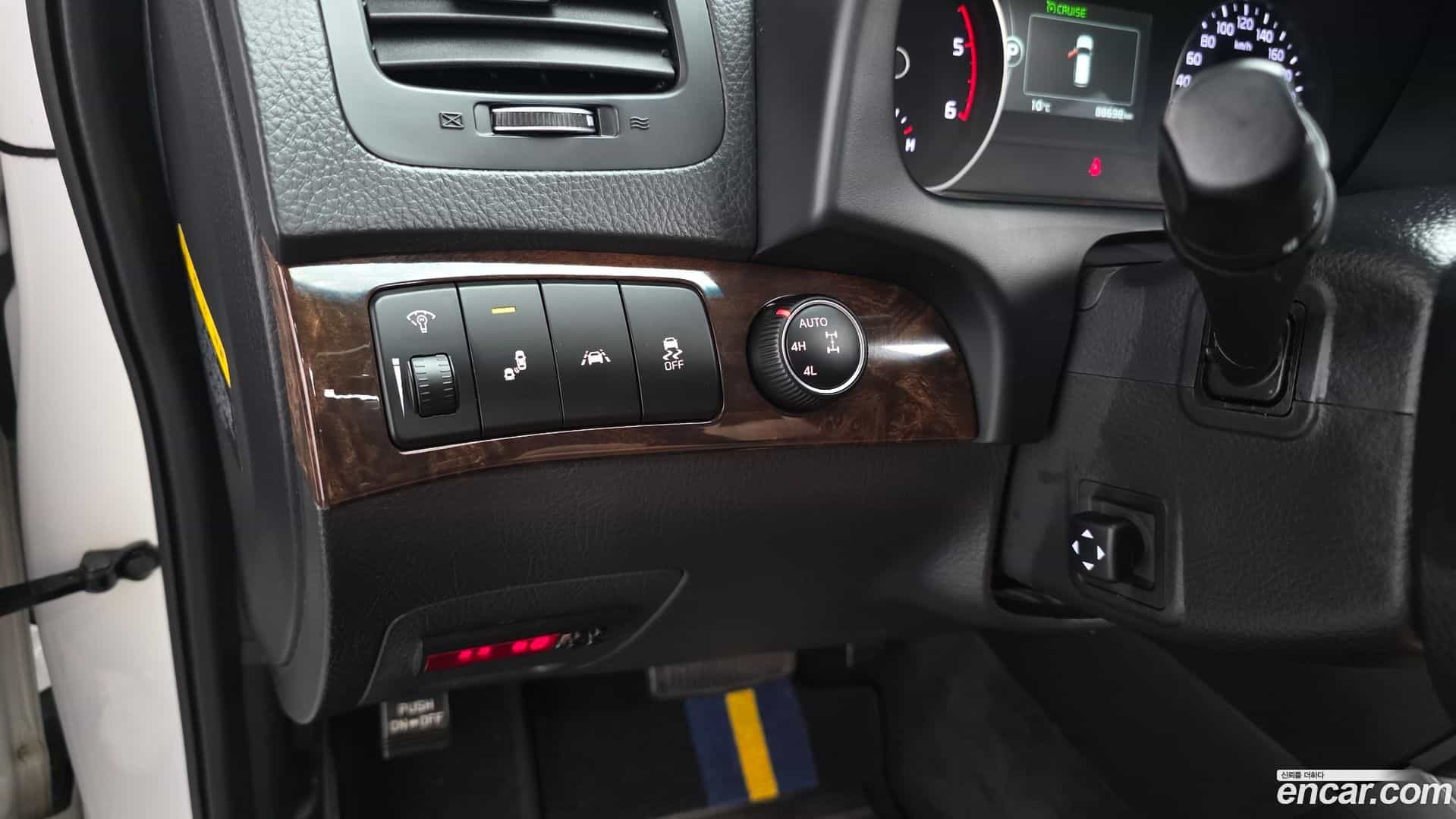 Mohave Kia 2018.4-OPTION-018