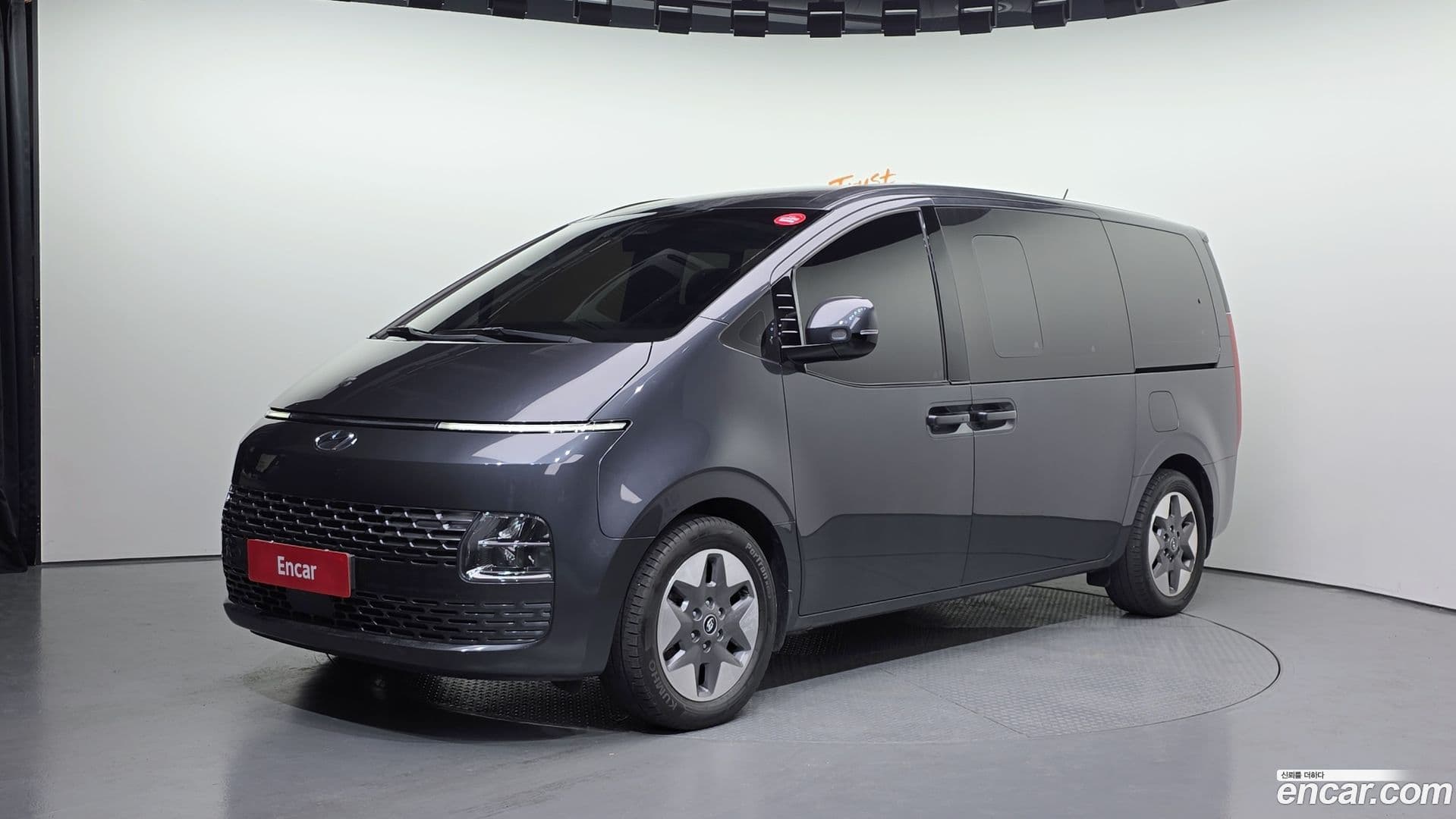 Main__Slider__Photo:Staria Hyundai 2021.6-0