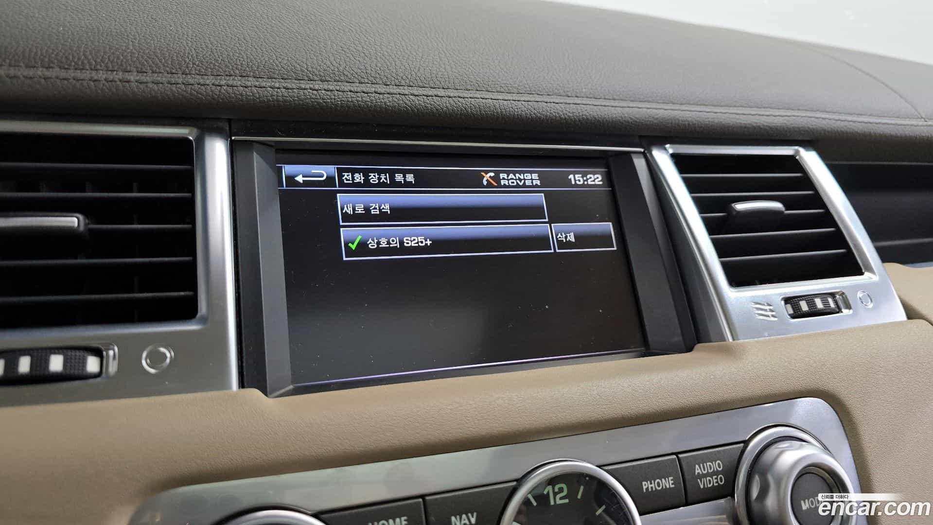 Range Rover Sport Land Rover 2013.3-OPTION-020