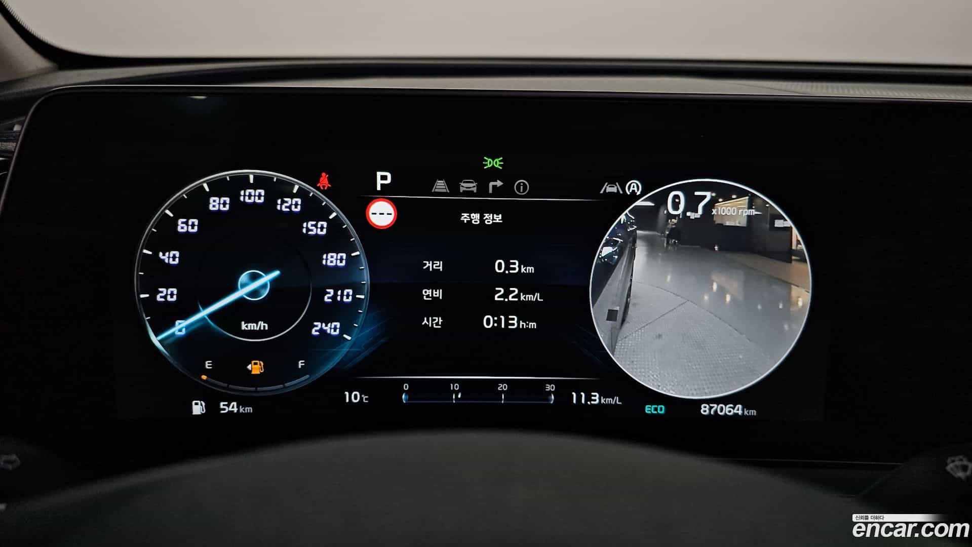 Sportage Kia 2022.2-INNER-008