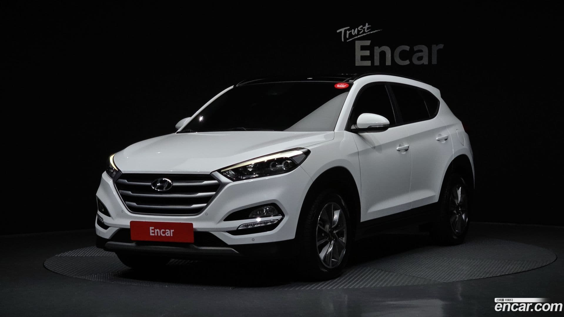 Main__Slider__Photo:Tucson Hyundai 2017.5-0