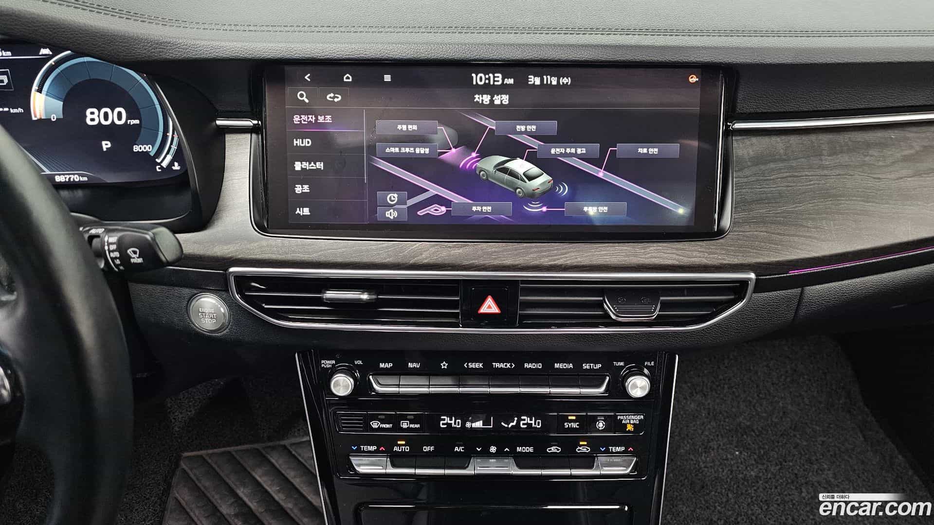 K7 Kia 2021.2-OPTION-022