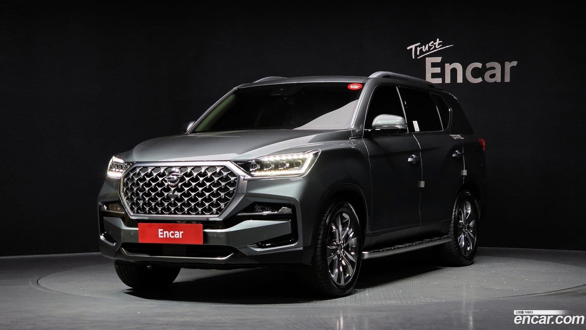 Main__Slider__Photo:Rexton KG Mobility 2020.11-0