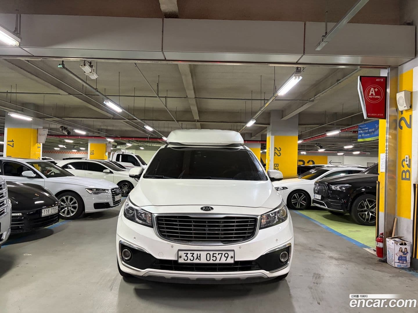 Main__Slider__Photo:Canival Kia 2016.2-0