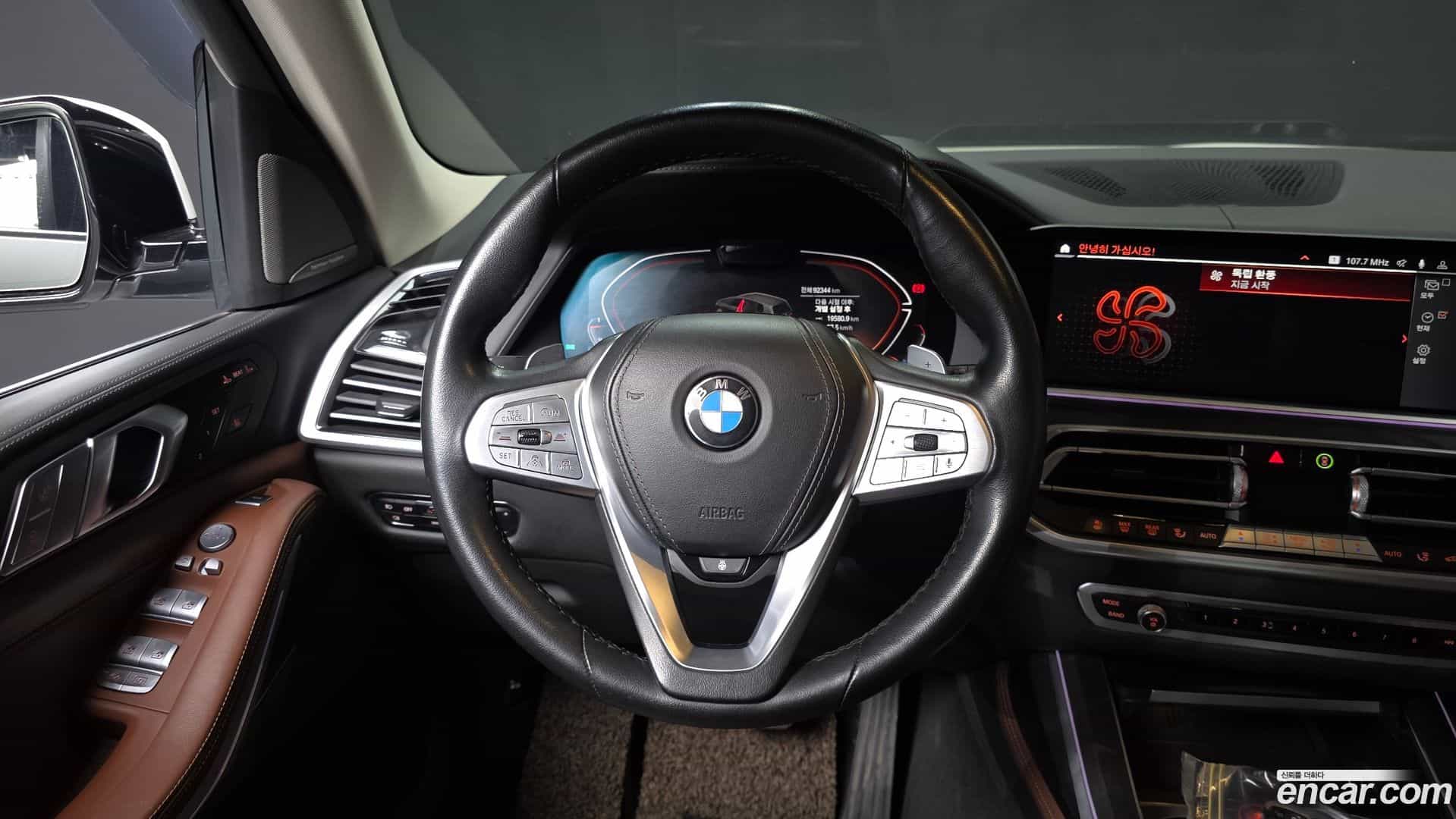 X7 BMW 2021.3-OPTION-017