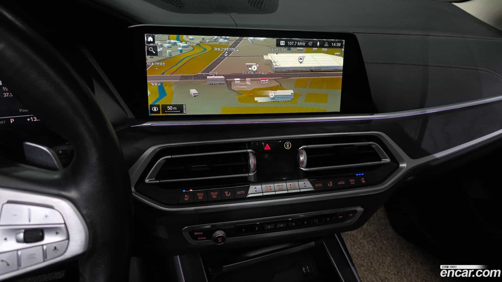 X7 BMW 2021.3-OPTION-018