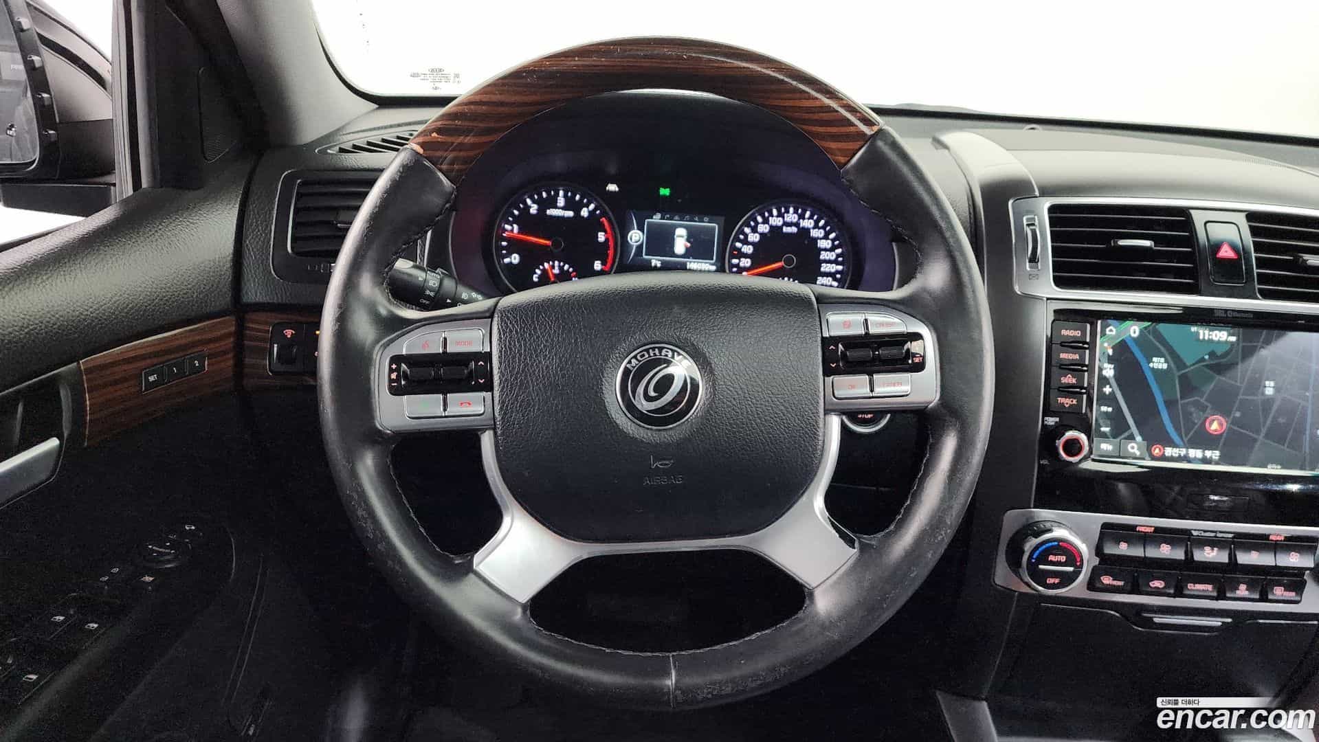 Mohave Kia 2019.0-OPTION-017
