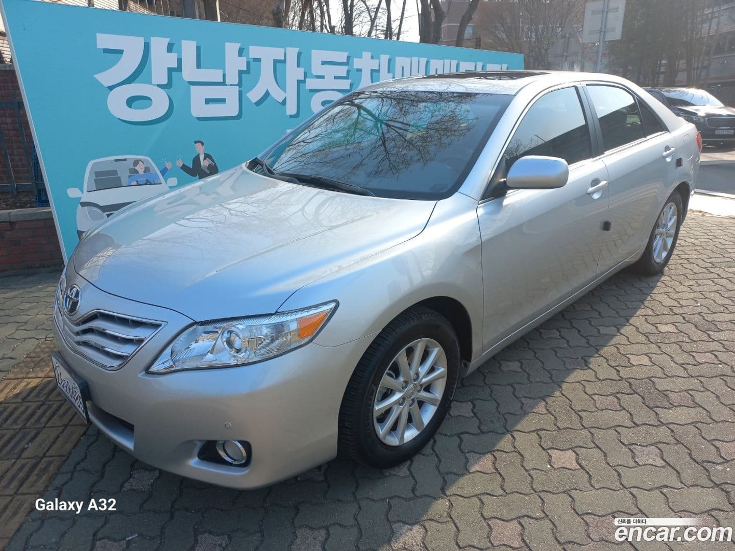 Main__Slider__Photo:Camry Toyota 2010.11-0