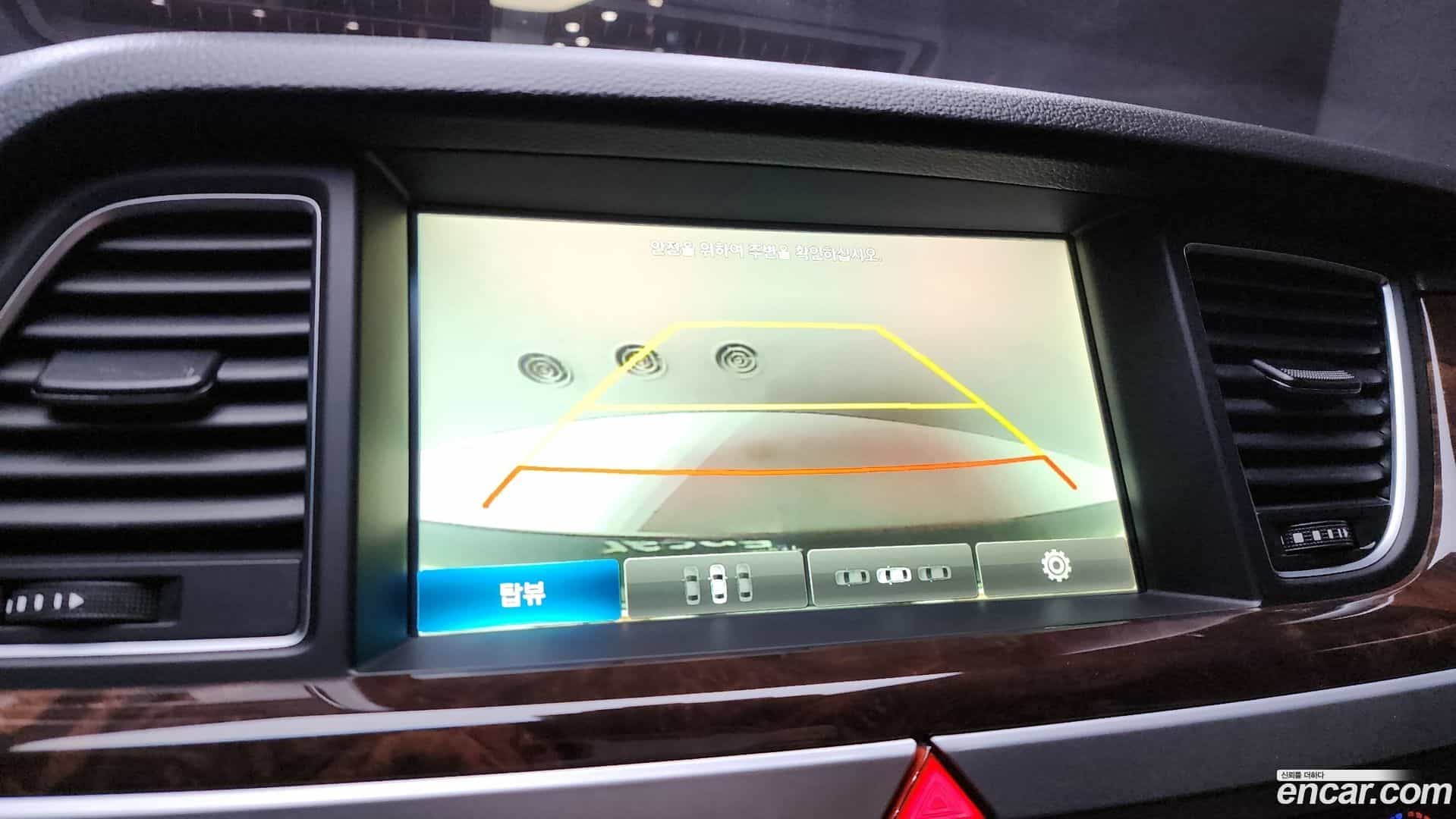 Genesis Hyundai 2014.5-OPTION-019