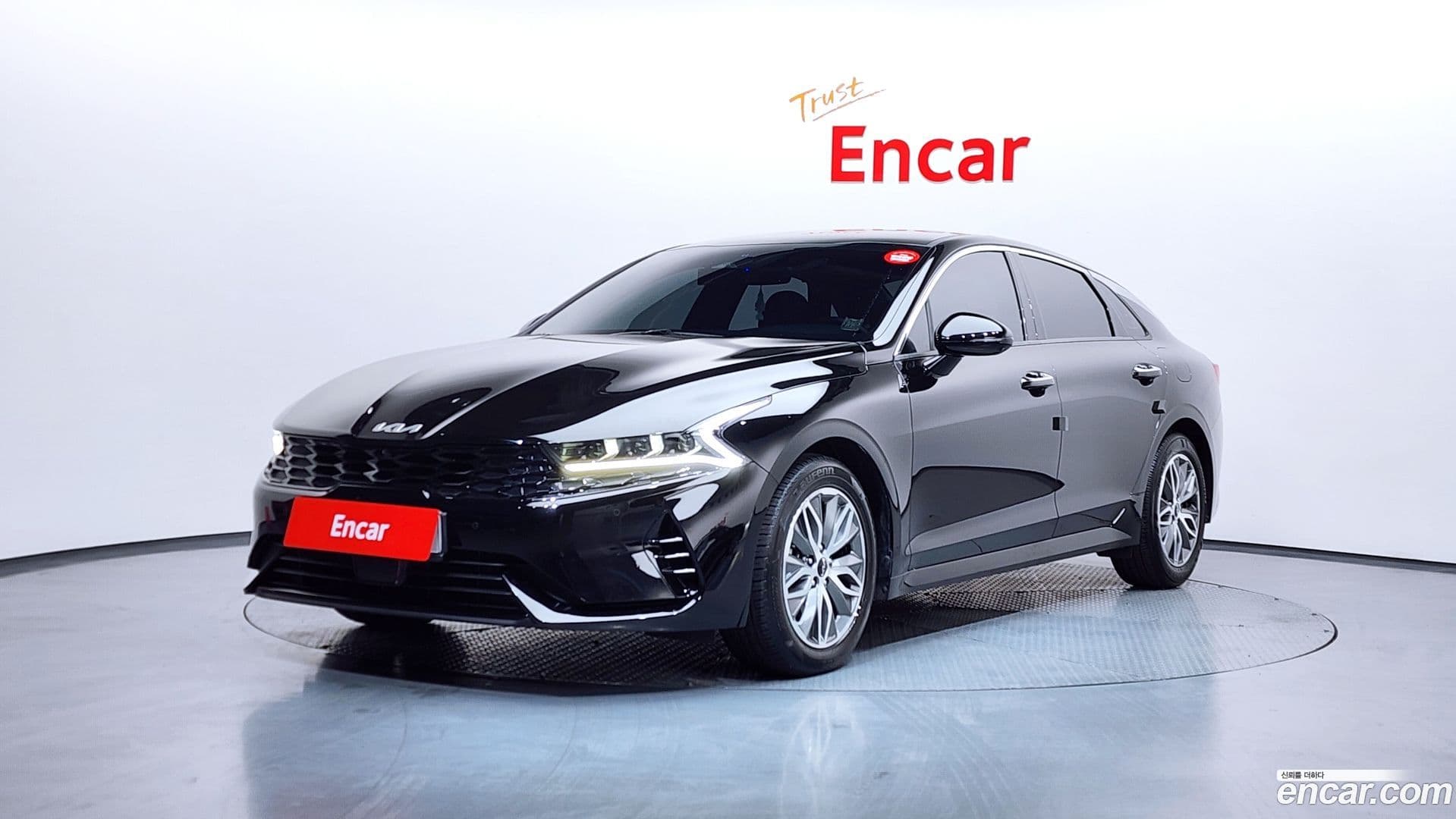 Main__Slider__Photo:K5 Kia 2023.9-0