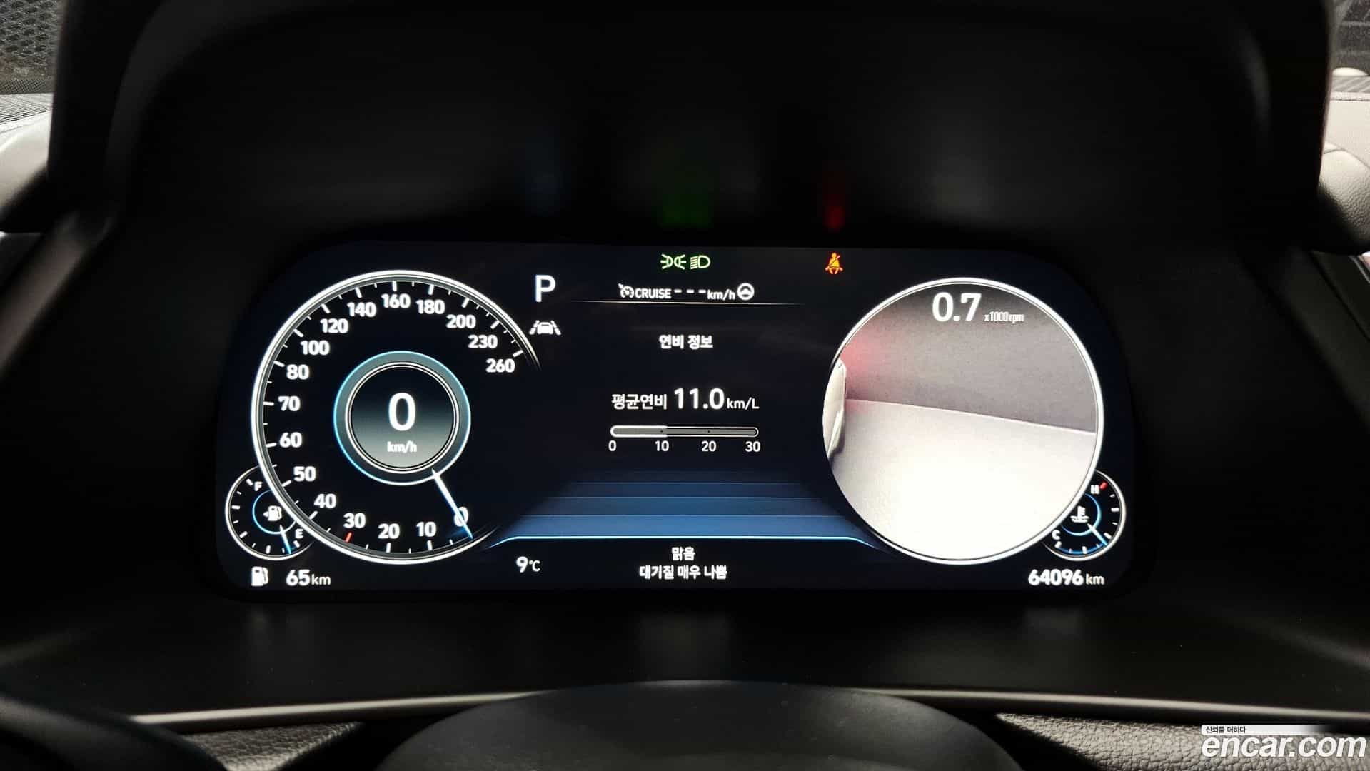 Sonata Hyundai 2022.6-INNER-008