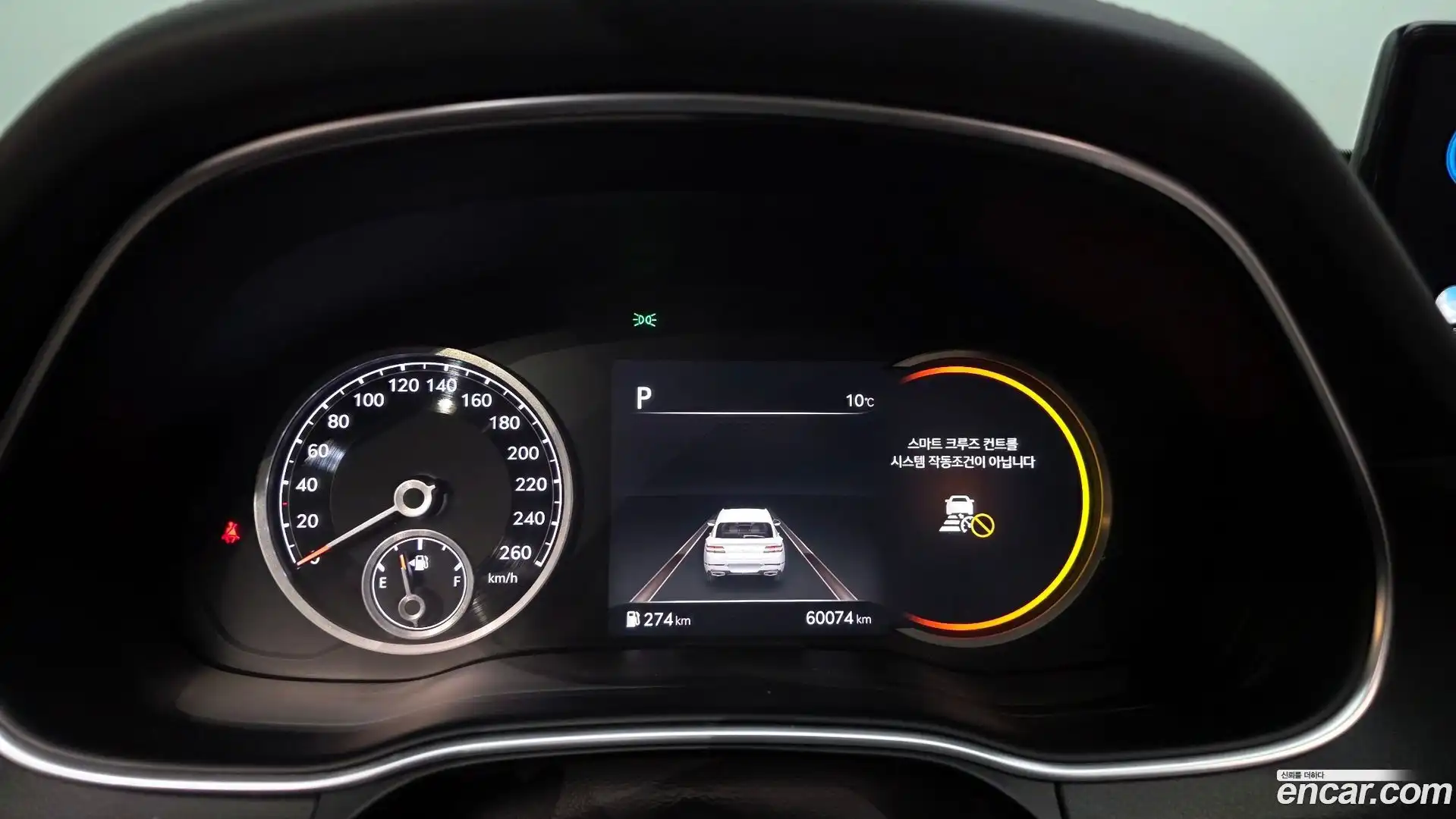 GV80 Genesis 2021.4-INNER-008