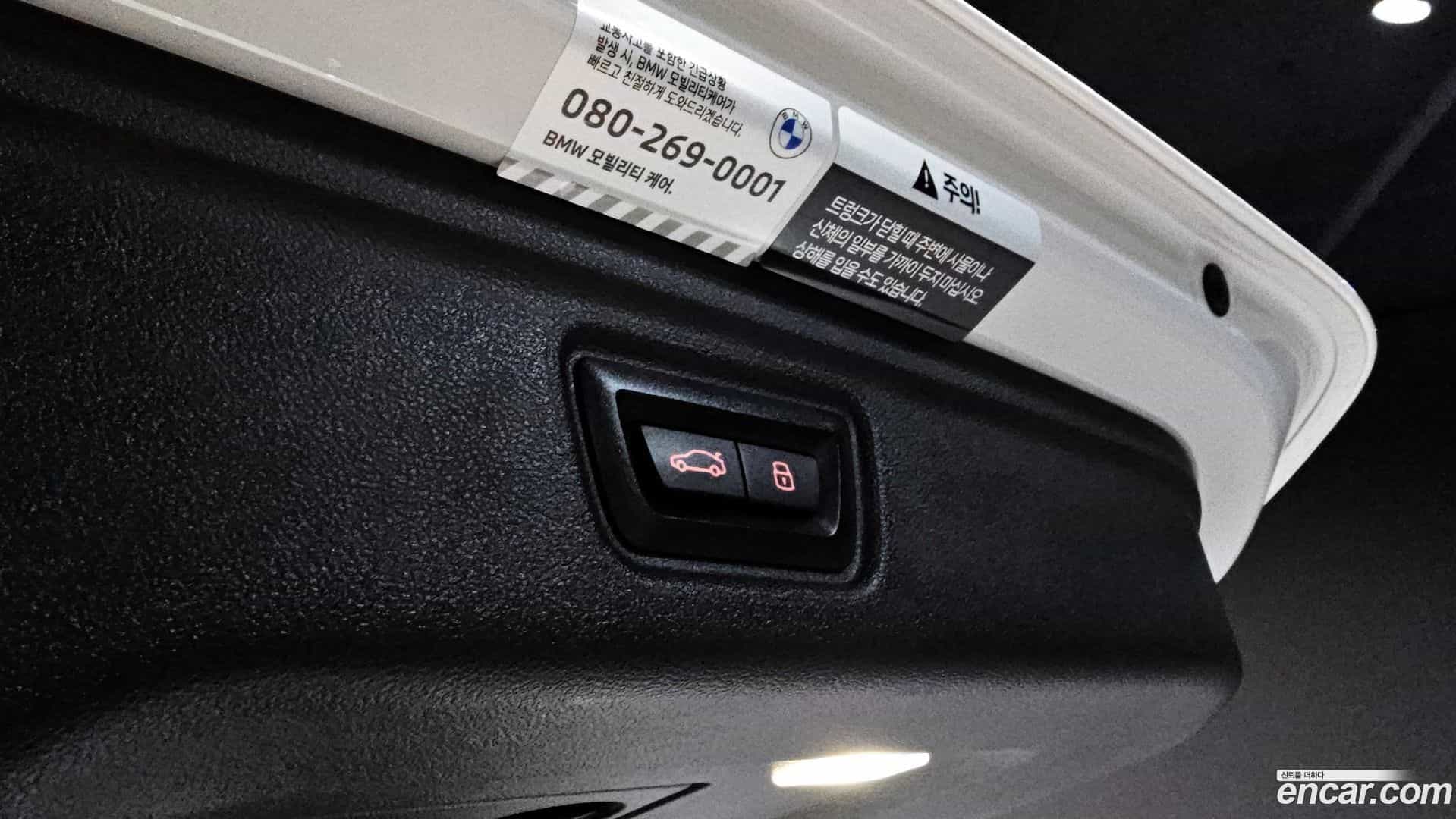 3-Series BMW 2023.11-OPTION-024