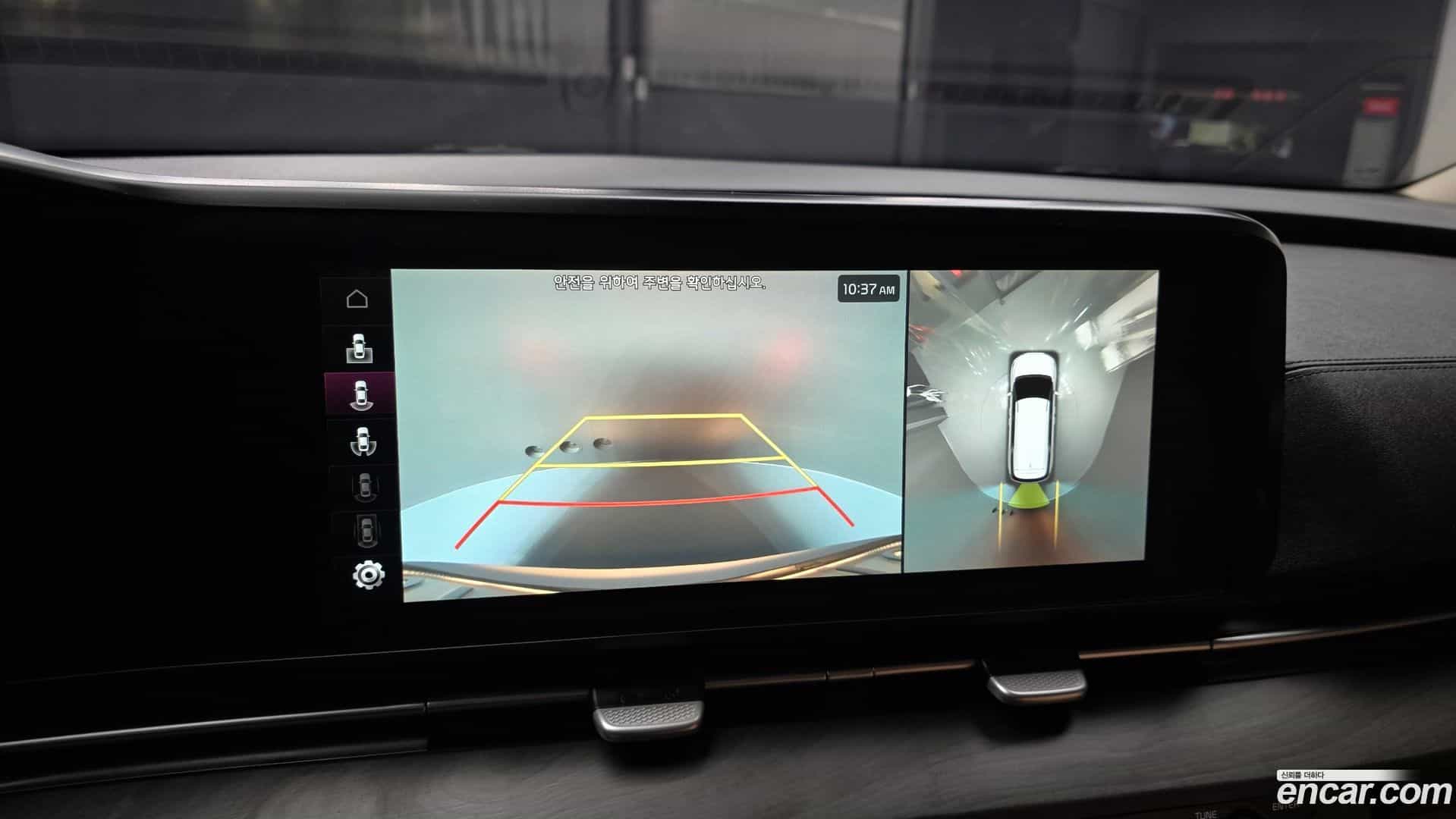 Canival Kia 2020.9-OPTION-019