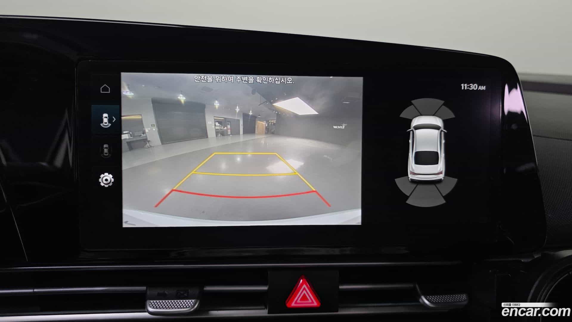 AVANTE Hyundai 2023.6-OPTION-020