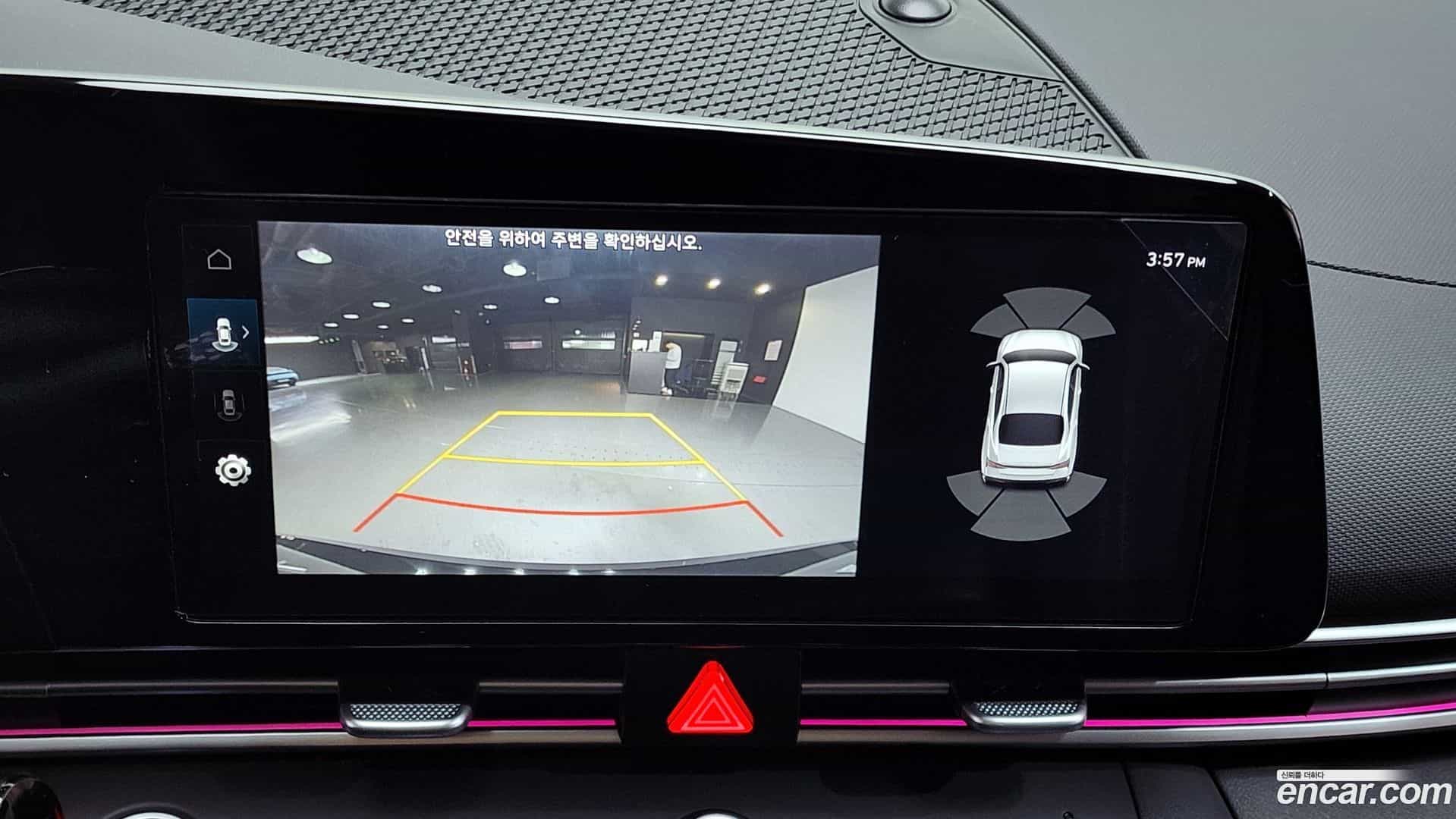 AVANTE Hyundai 2023.8-OPTION-022