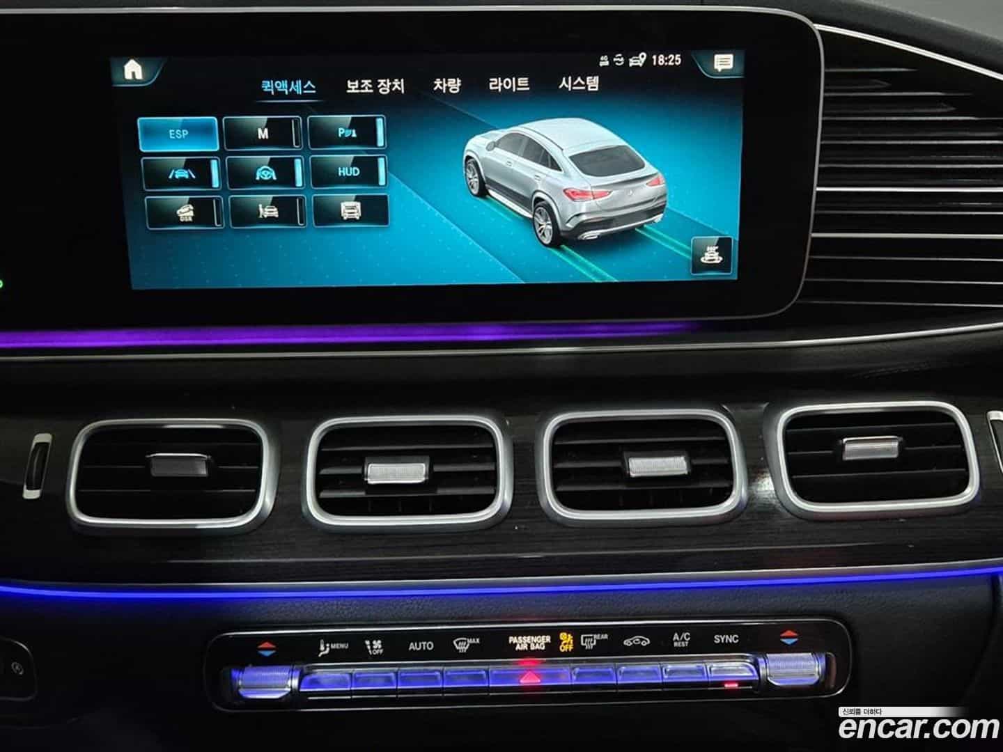 GLE-Class Mercedes-Benz 2023.2-OPTION-015