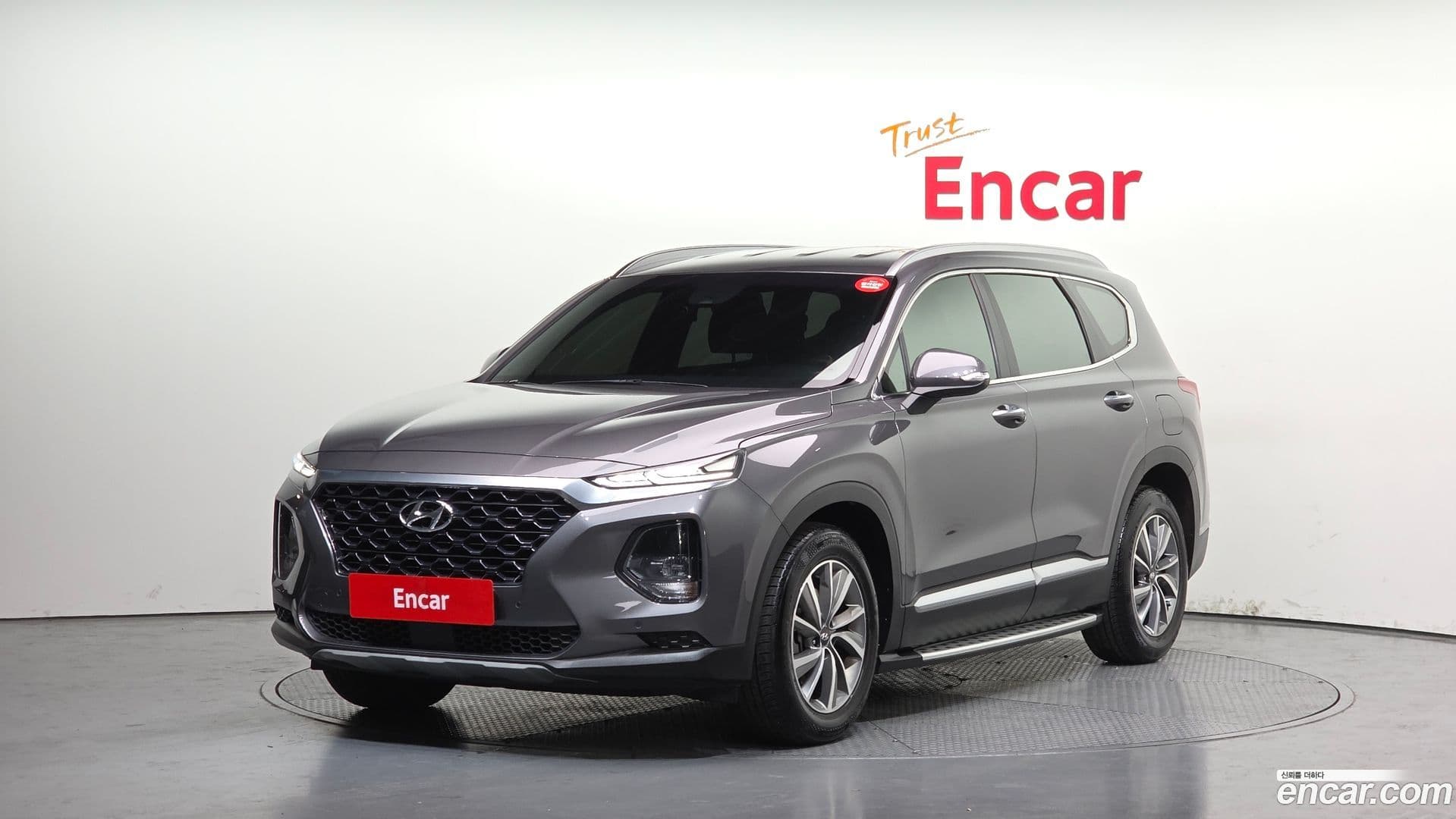 Main__Slider__Photo:Santafe Hyundai 2020.5-0