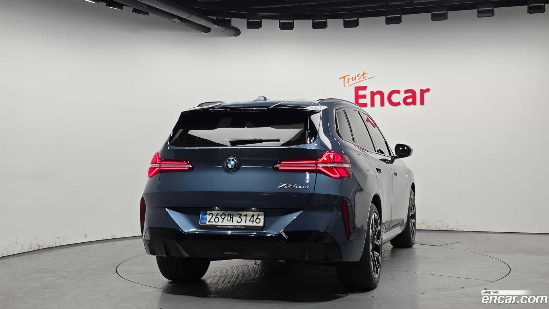 X3 BMW 2025.4-OUTER-004
