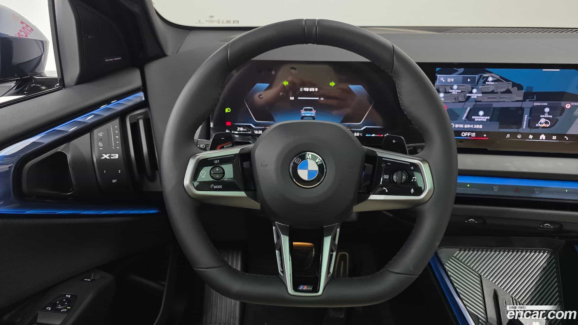 X3 BMW 2025.4-OPTION-017
