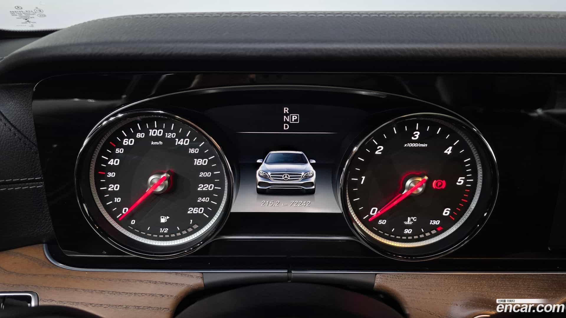 E-Class Mercedes-Benz 2019.4-INNER-008