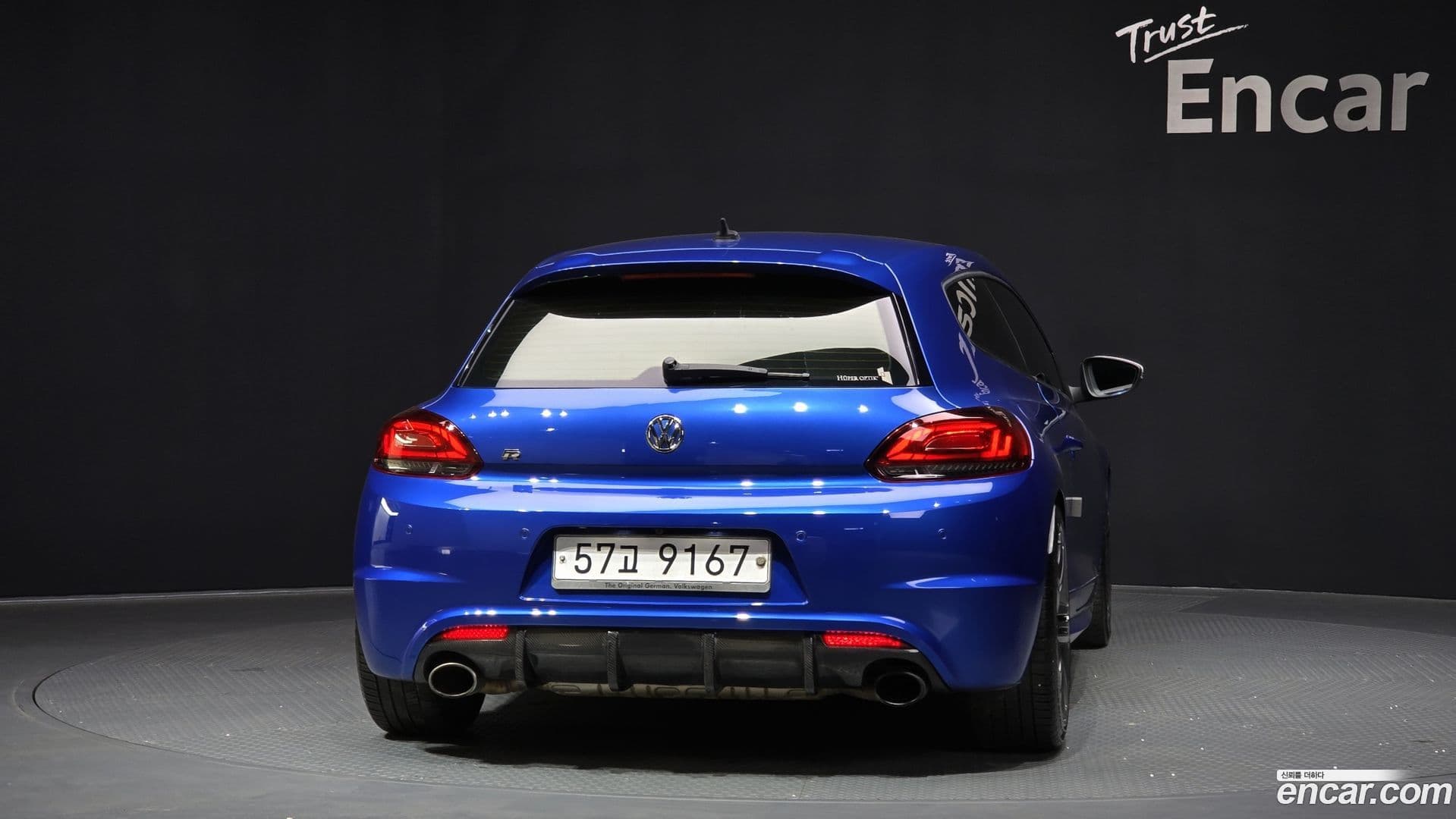 Main__Slider__Photo:Scirocco Volkswagen 2013.3-3