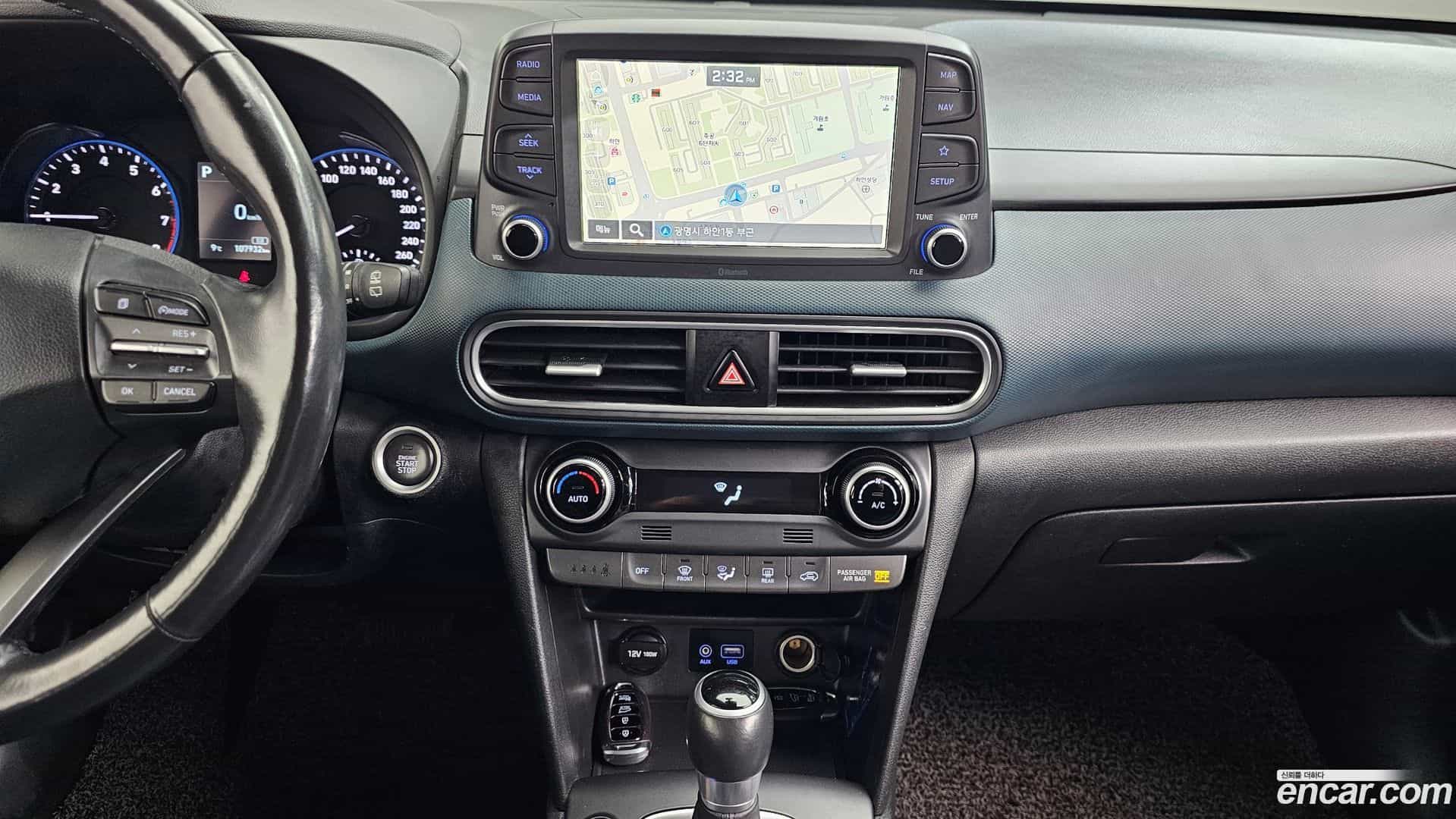 Kona Hyundai 2017.10-OPTION-020