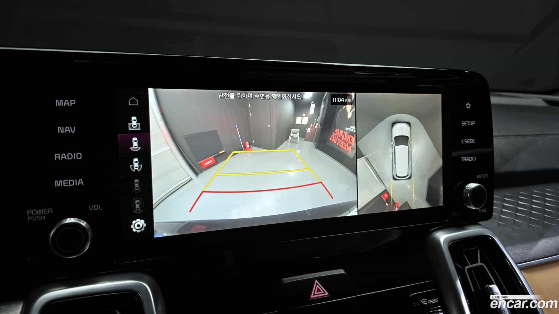 Sorento Kia 2021.6-OPTION-020