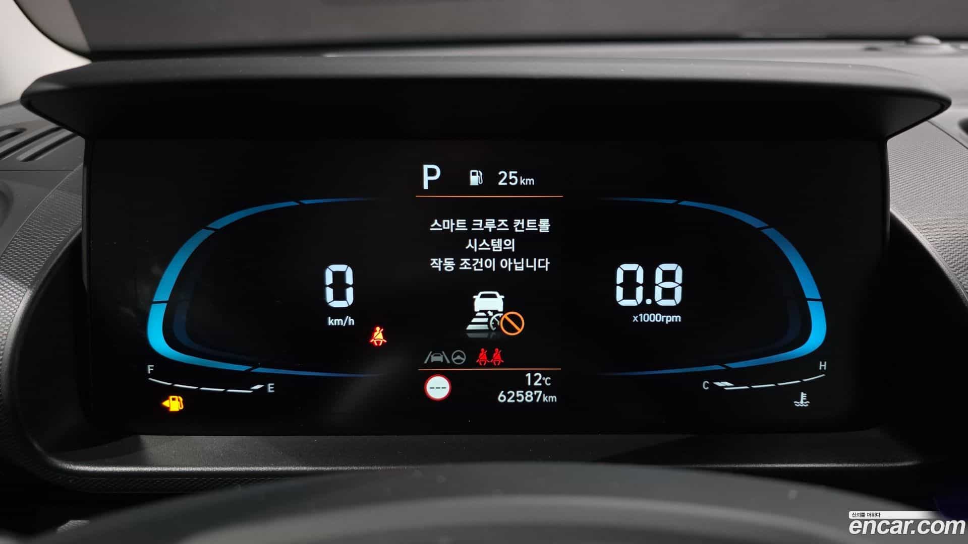 Casper Hyundai 2023.1-INNER-008