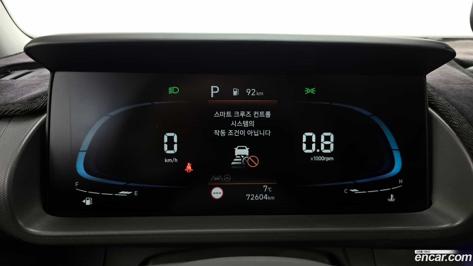 Casper Hyundai 2022.5-INNER-008